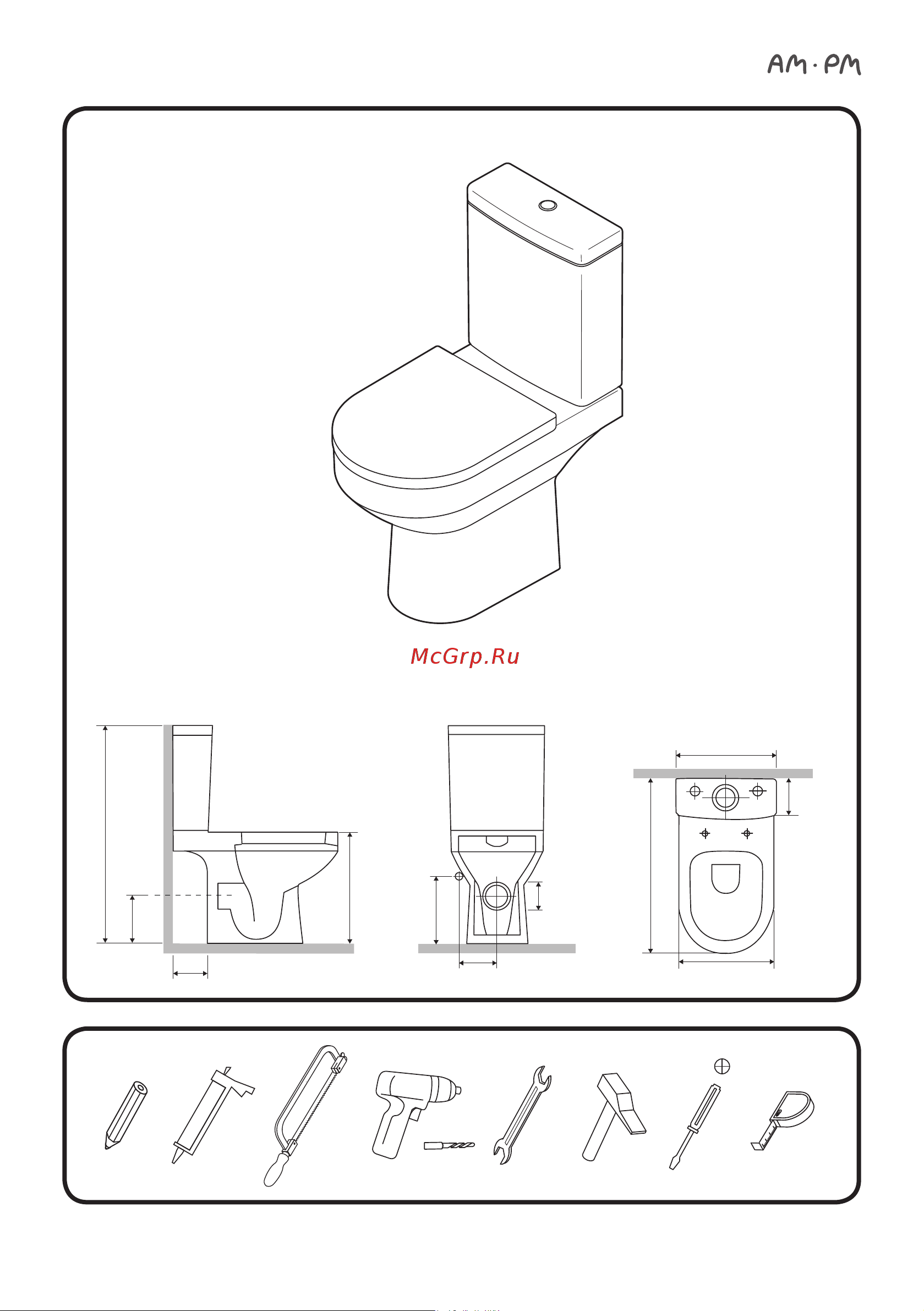 AM.PM Spirit V2.0 FlashClean C701700WH Инструкция онлайн [9/40] 832861