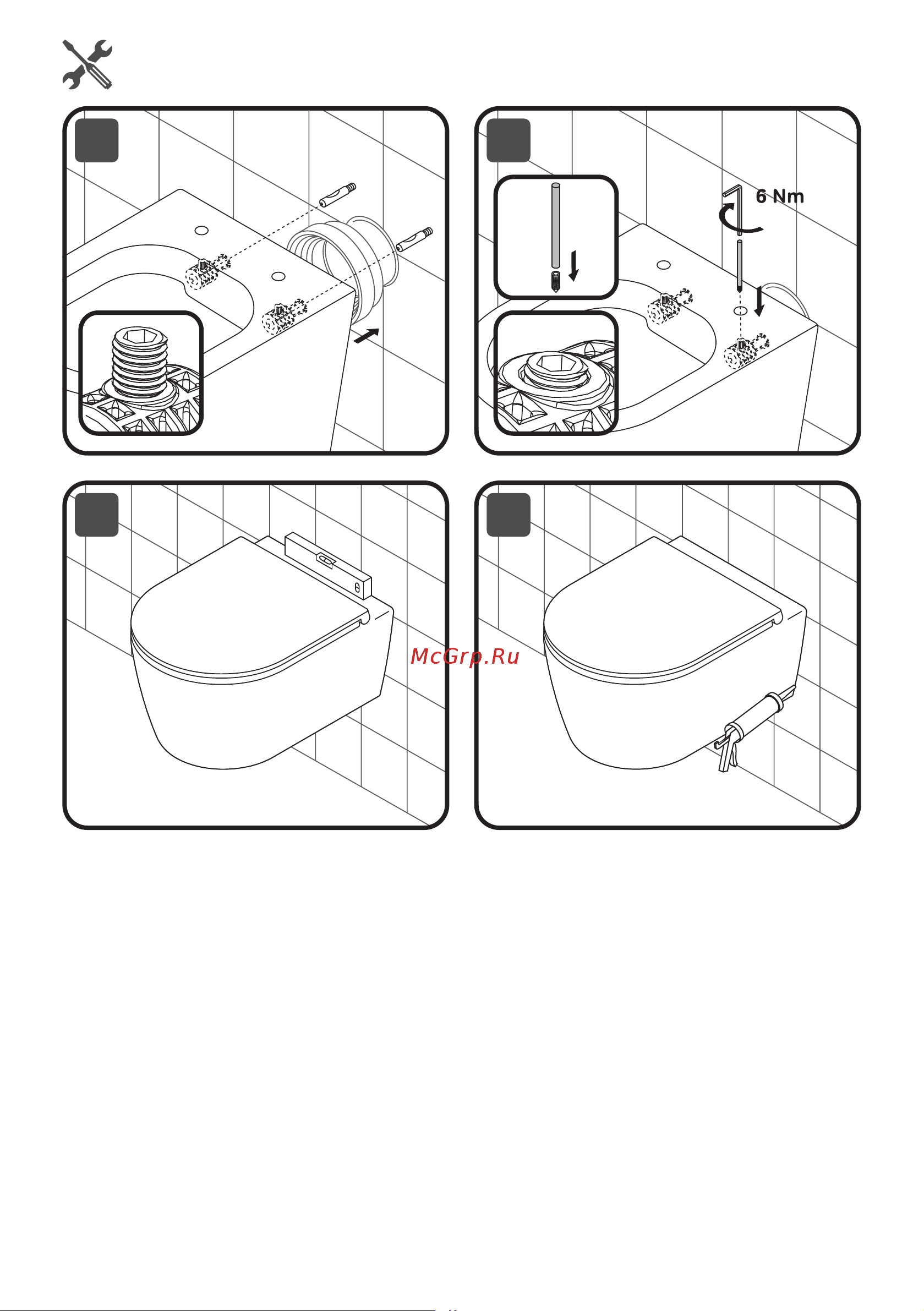AM.PM Func 54 см FlashClean C8F1701SC Инструкция онлайн [8/12] 832900