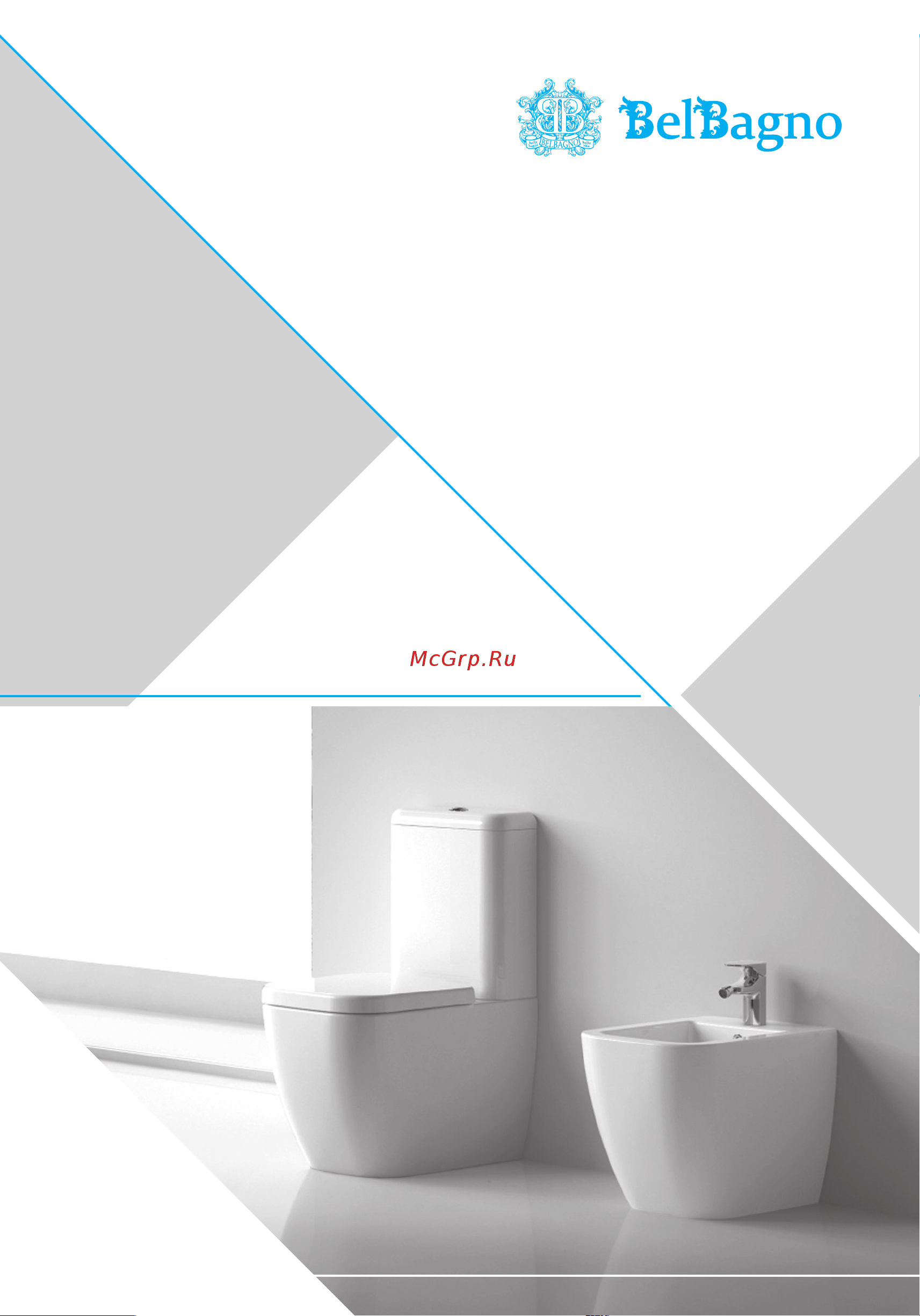 BelBagno UNO безободковый с сиденьем Soft Close BB3105CHR/SC Гарантийный талон онлайн