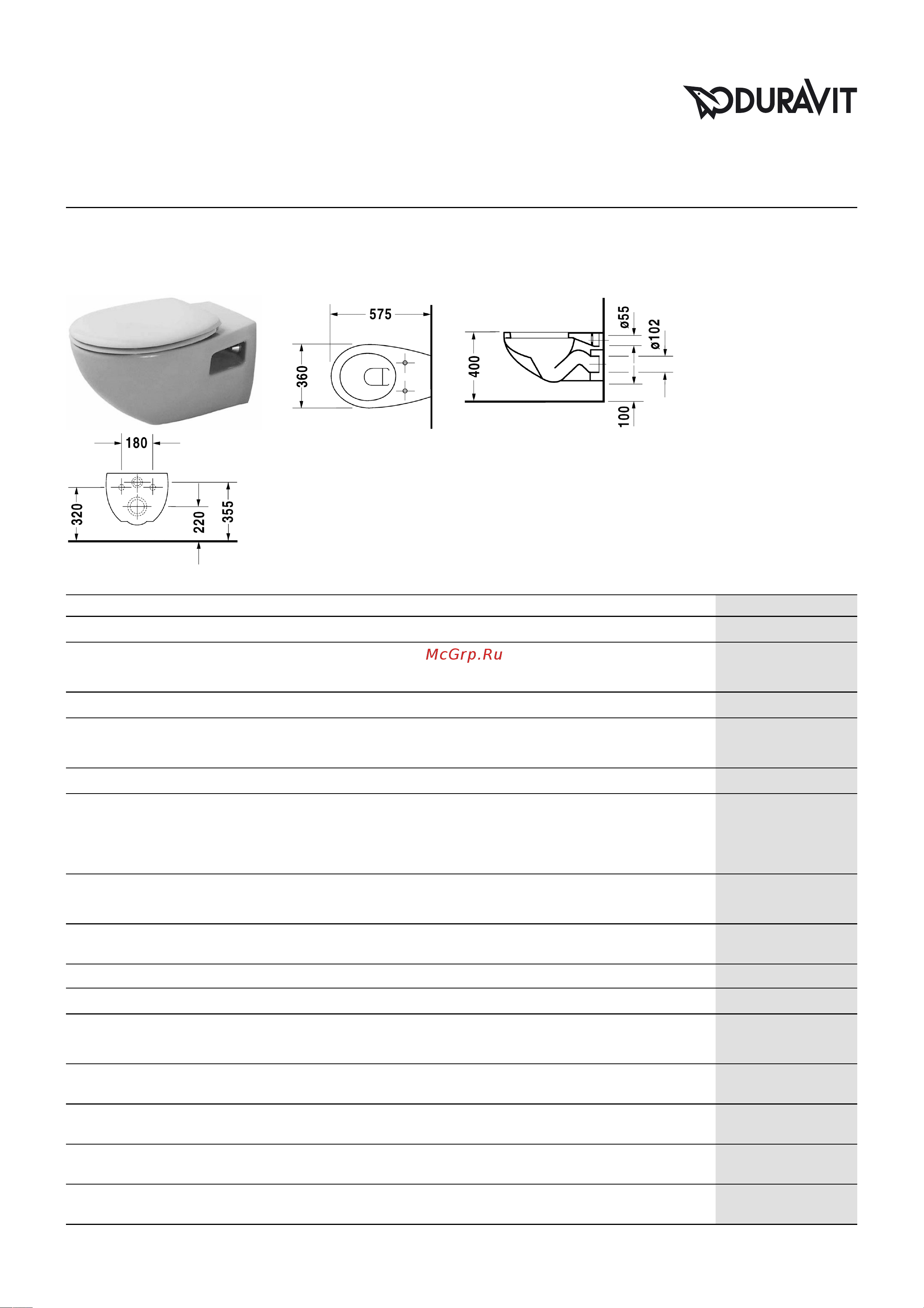 Duravit DURAPLUS Colomba 2547090000 00000004521 Инструкция к Duravit DURAPLUS Colomba 2547090000 00000004521 онлайн