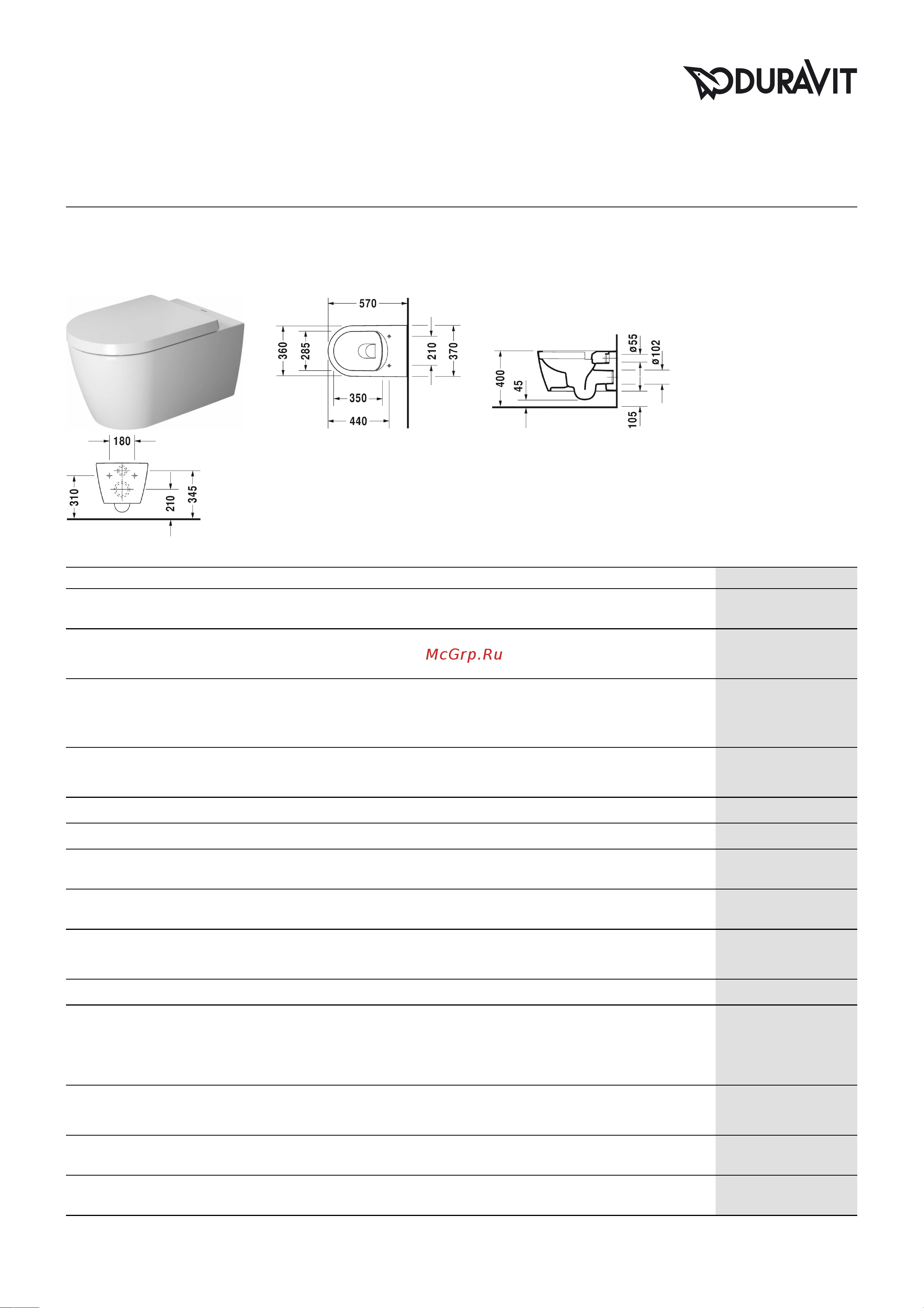 Duravit ME by Starck 2529090000 00000040973 Инструкция к Duravit ME by Starck 2529090000 00000040973 онлайн