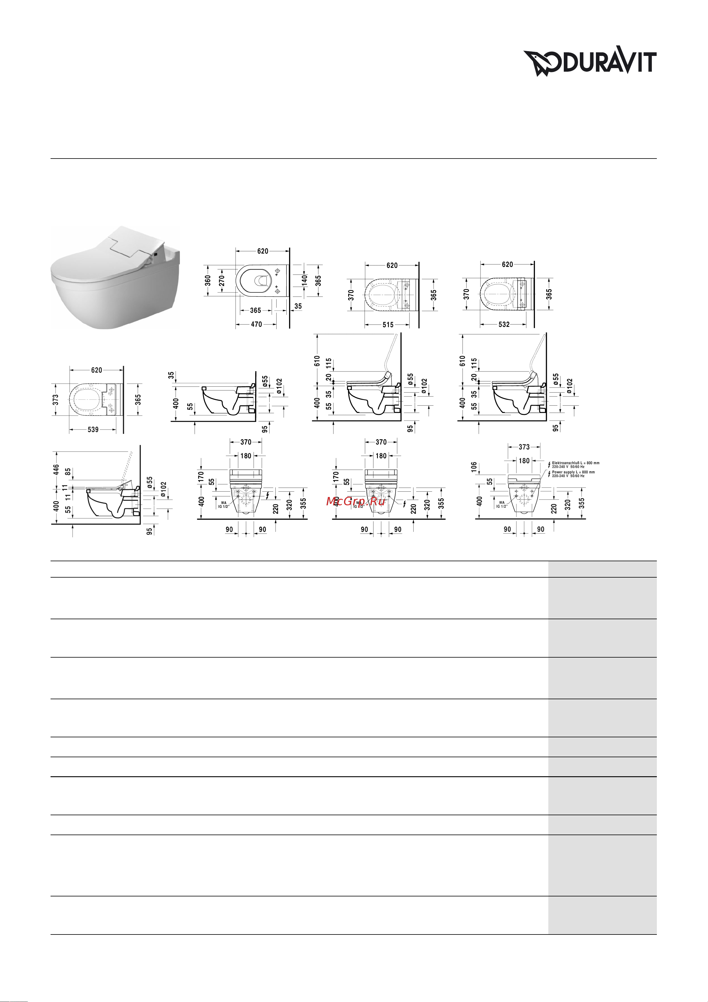 Duravit STARСК 3 2226590000 00000028218 Инструкция к Duravit STARCK 5 2226590000 00000028218 онлайн