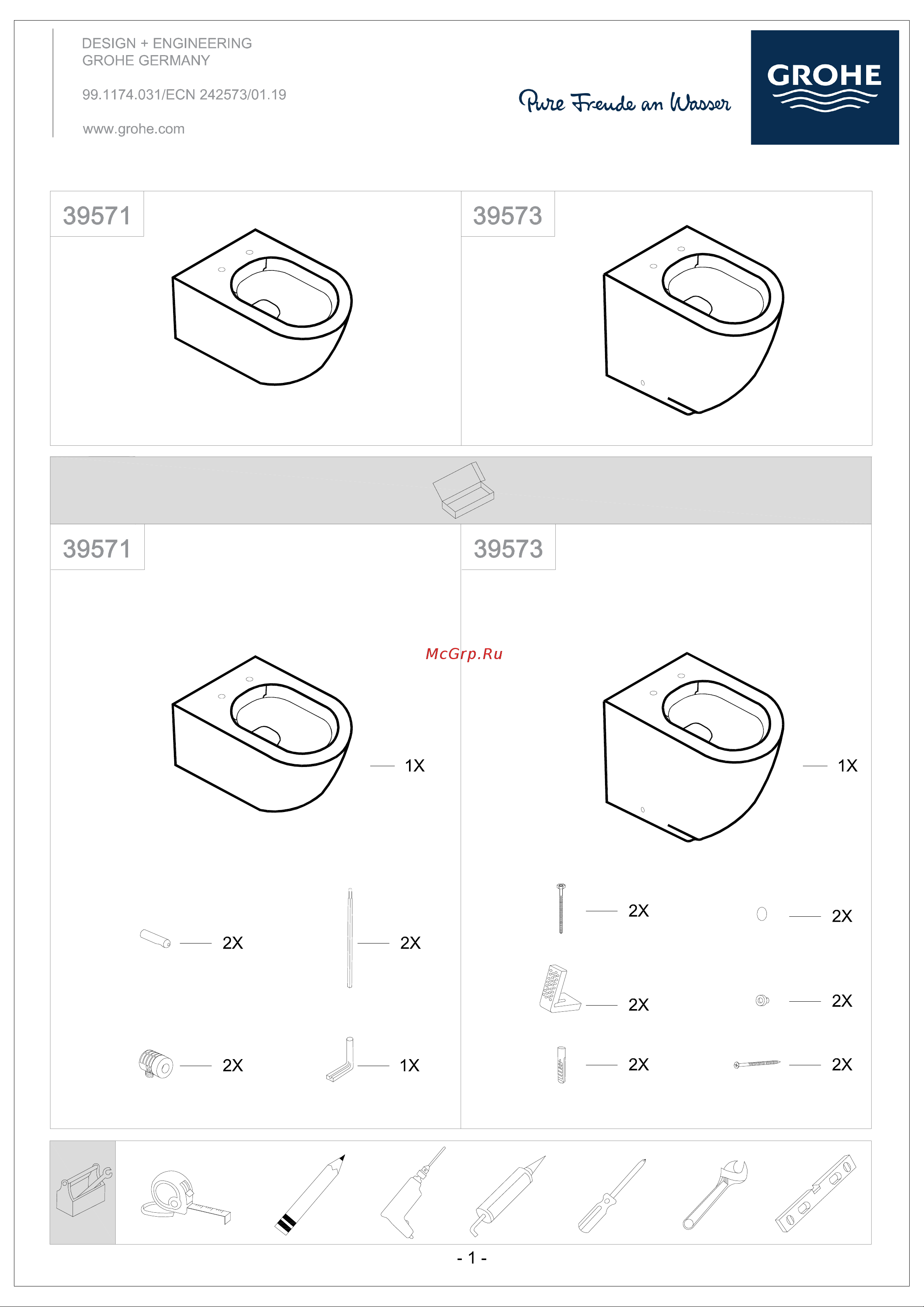 Grohe Essence Ceramic 3957100H Инструкция к Grohe Essence Ceramic 3957100H онлайн