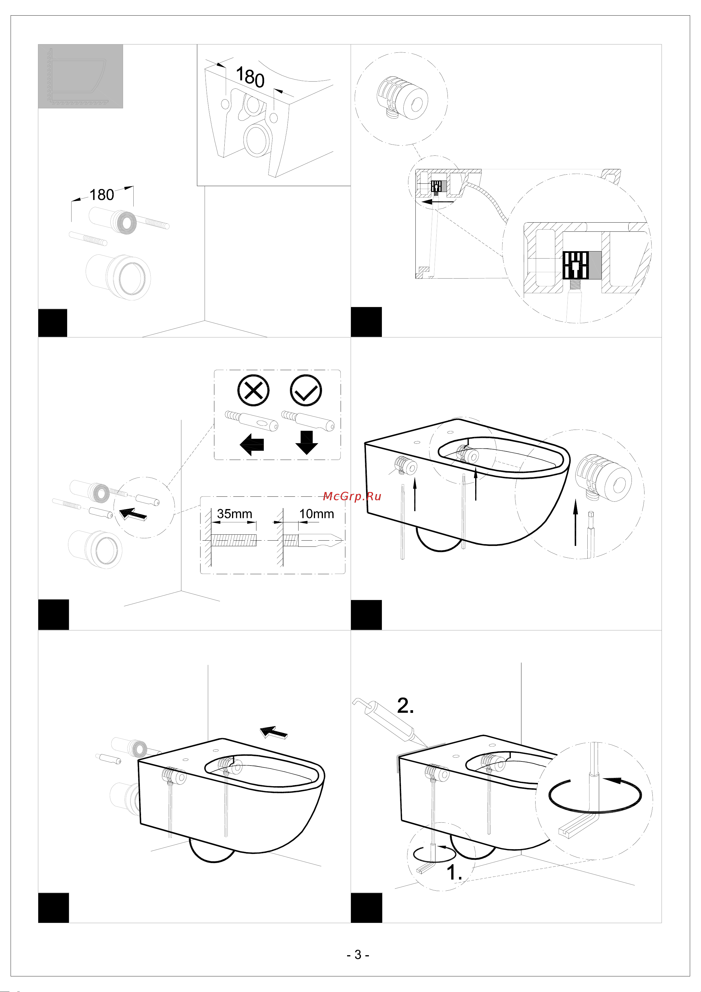 Grohe Essence Ceramic 3957100H Инструкция к Grohe Essence Ceramic 3957100H онлайн [3/4] 832881