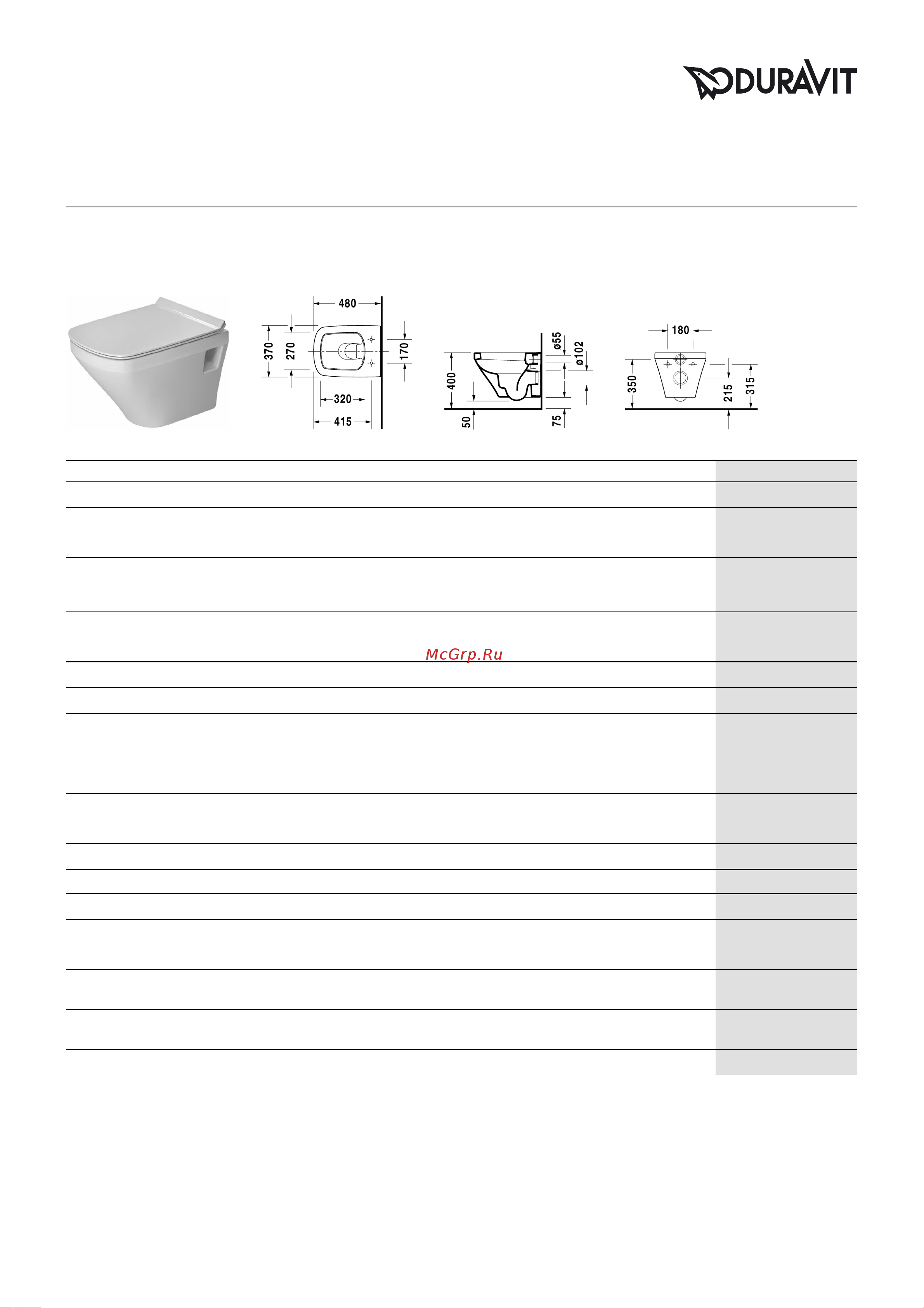 Duravit DURASTYLE 2539090000 00000029855 Инструкция к Duravit DURASTYLE 2539090000 00000029855 онлайн