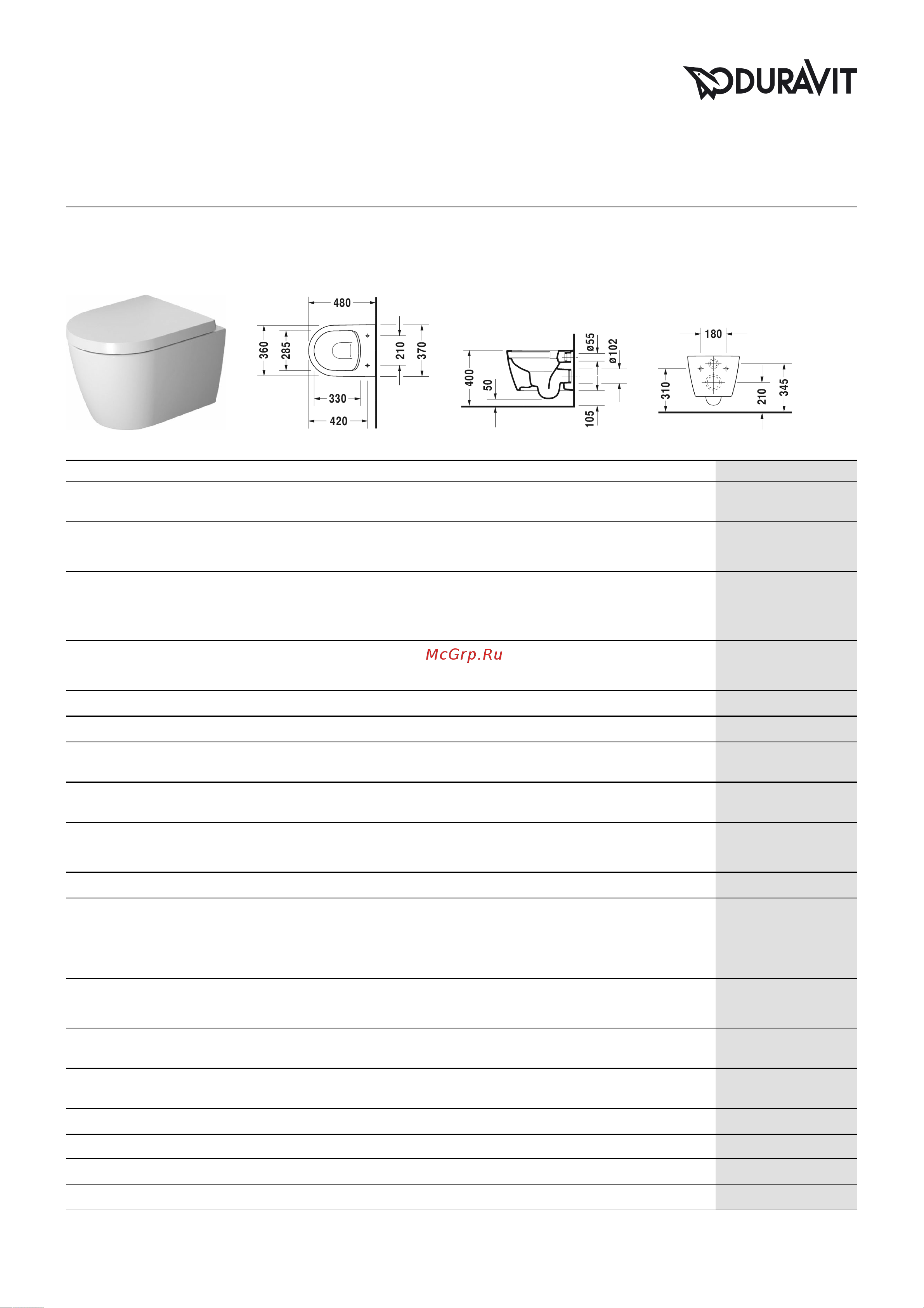 Duravit ME by Starck 2530090000 00000040975 Инструкция к Duravit ME by Starck 2530090000 00000040975 онлайн