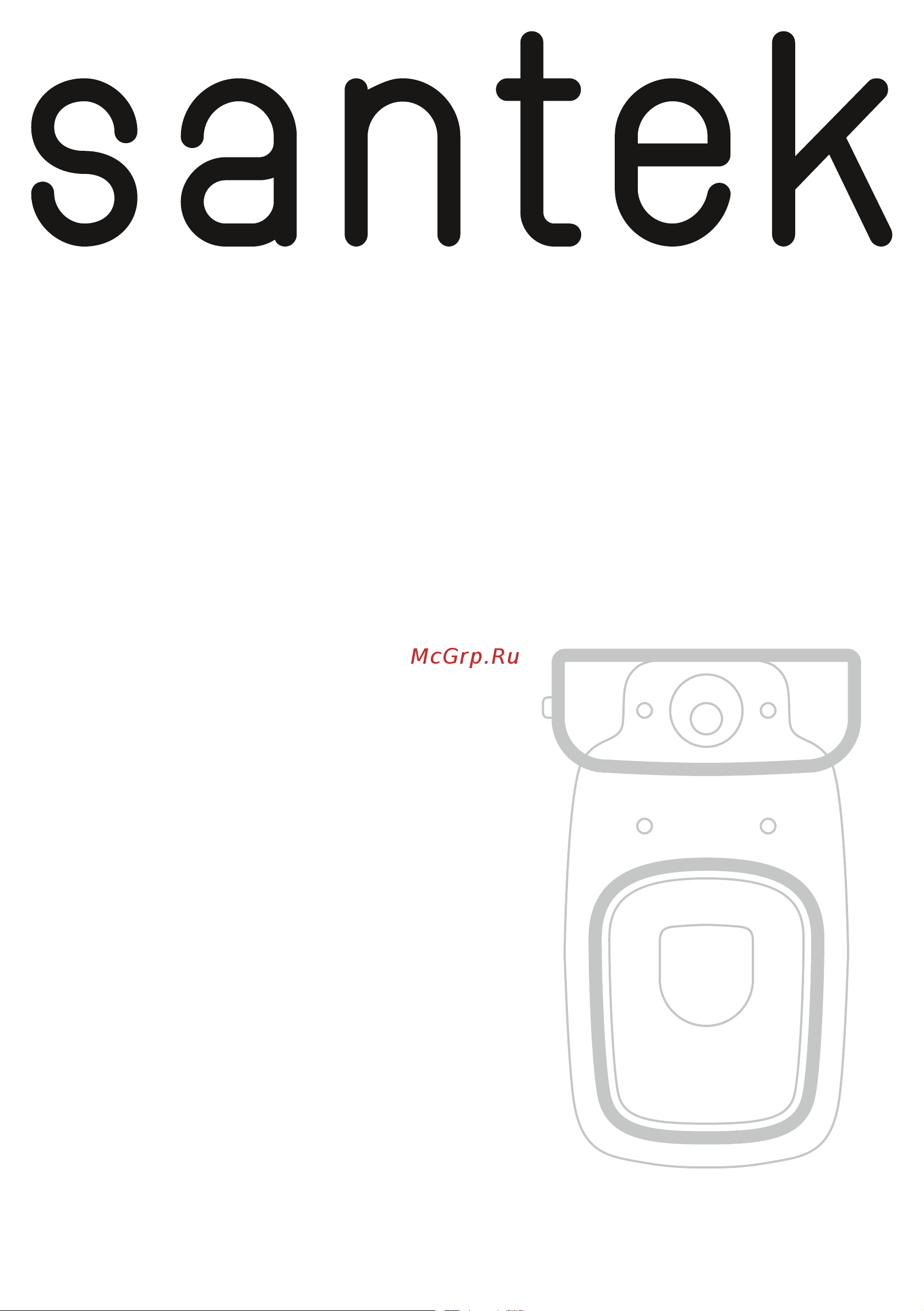 Santek 1.WH50.1.776 ПЭК НЕО 00000134547 Инструкция к товару онлайн