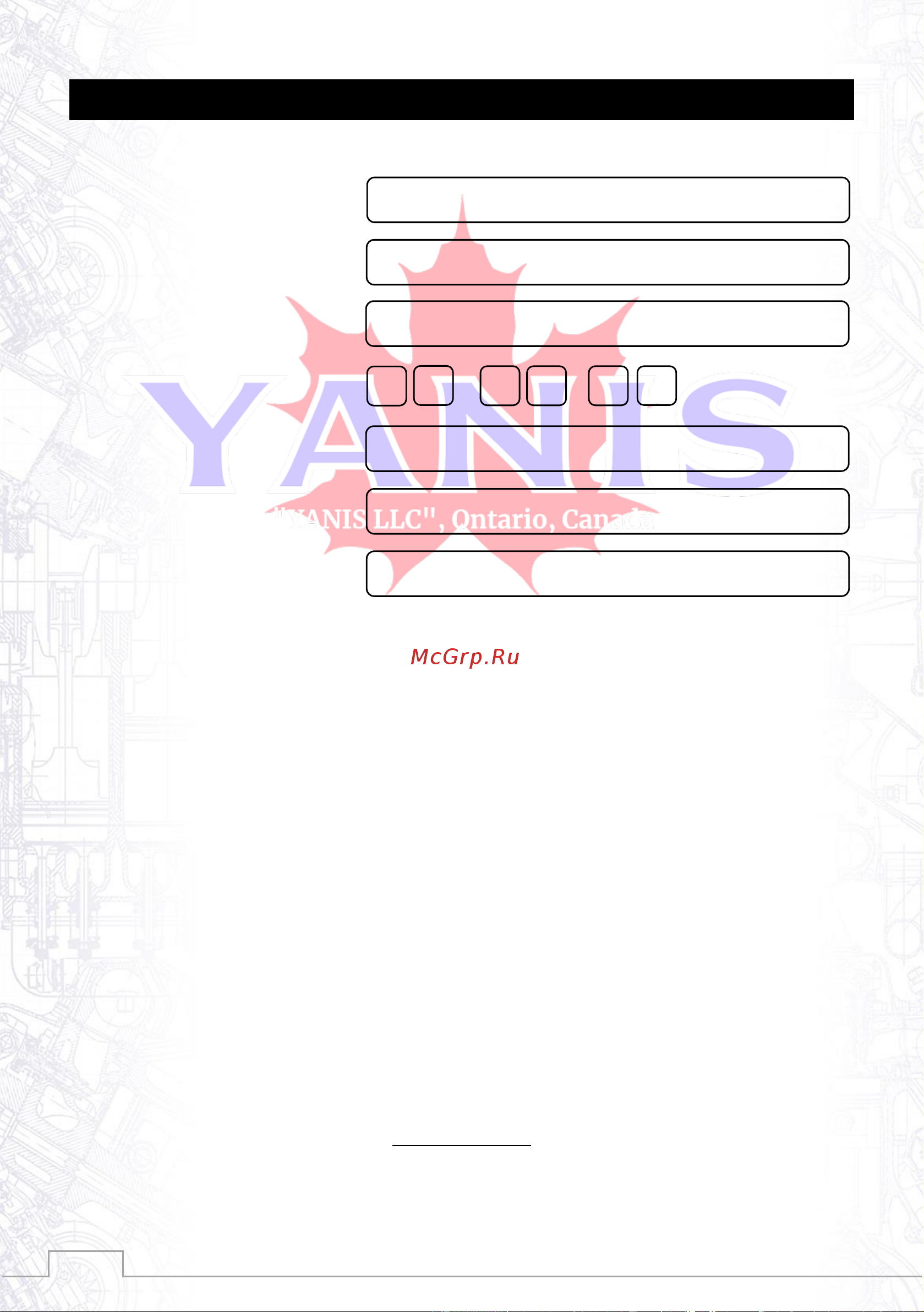 Yanis BC31SS-ES 71311+72311 Инструкция к YANIS BC21-ES 71210+72210 онлайн [24/24] 832906