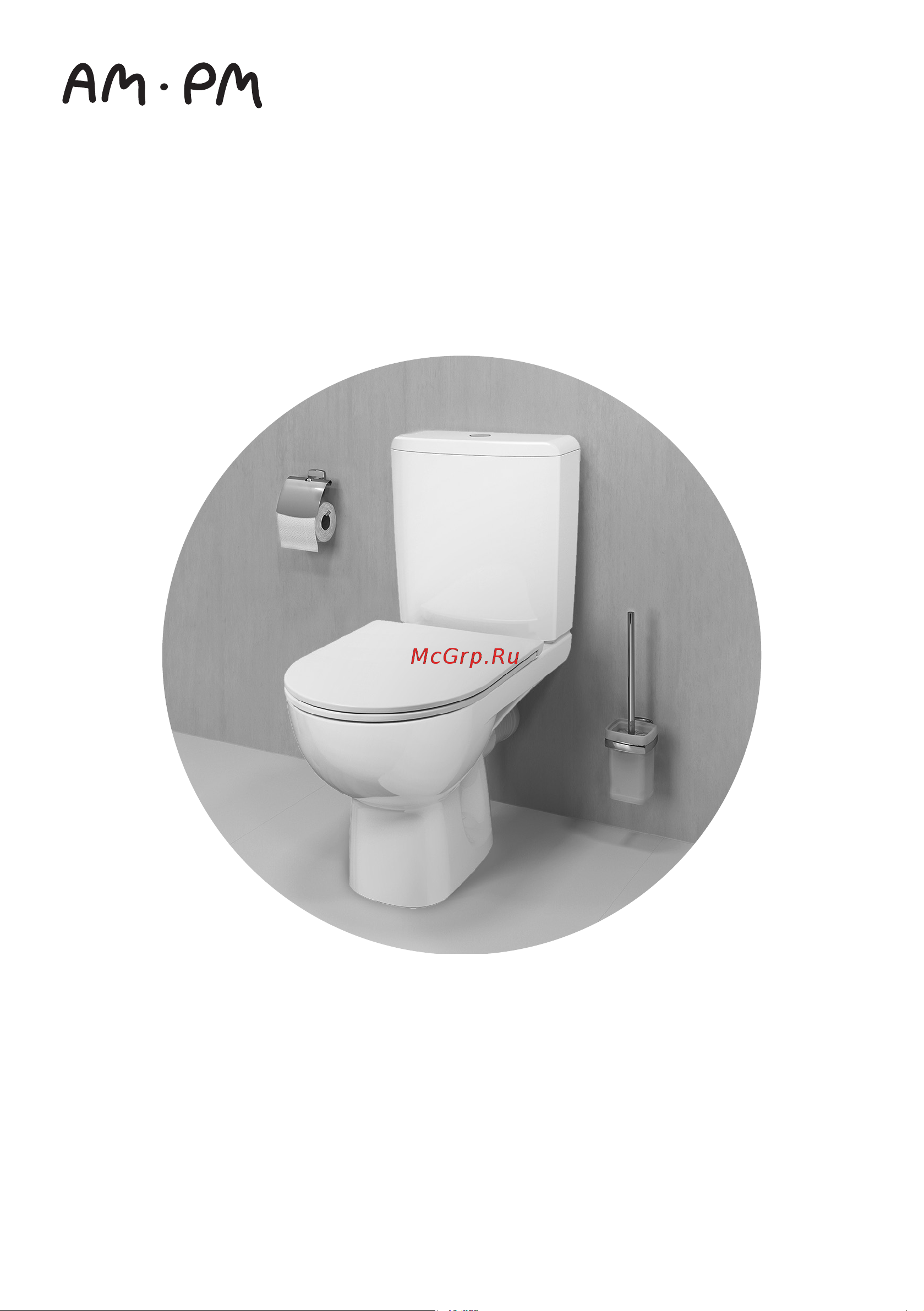 AM.PM Gem FlashClean C901700SC Инструкция онлайн