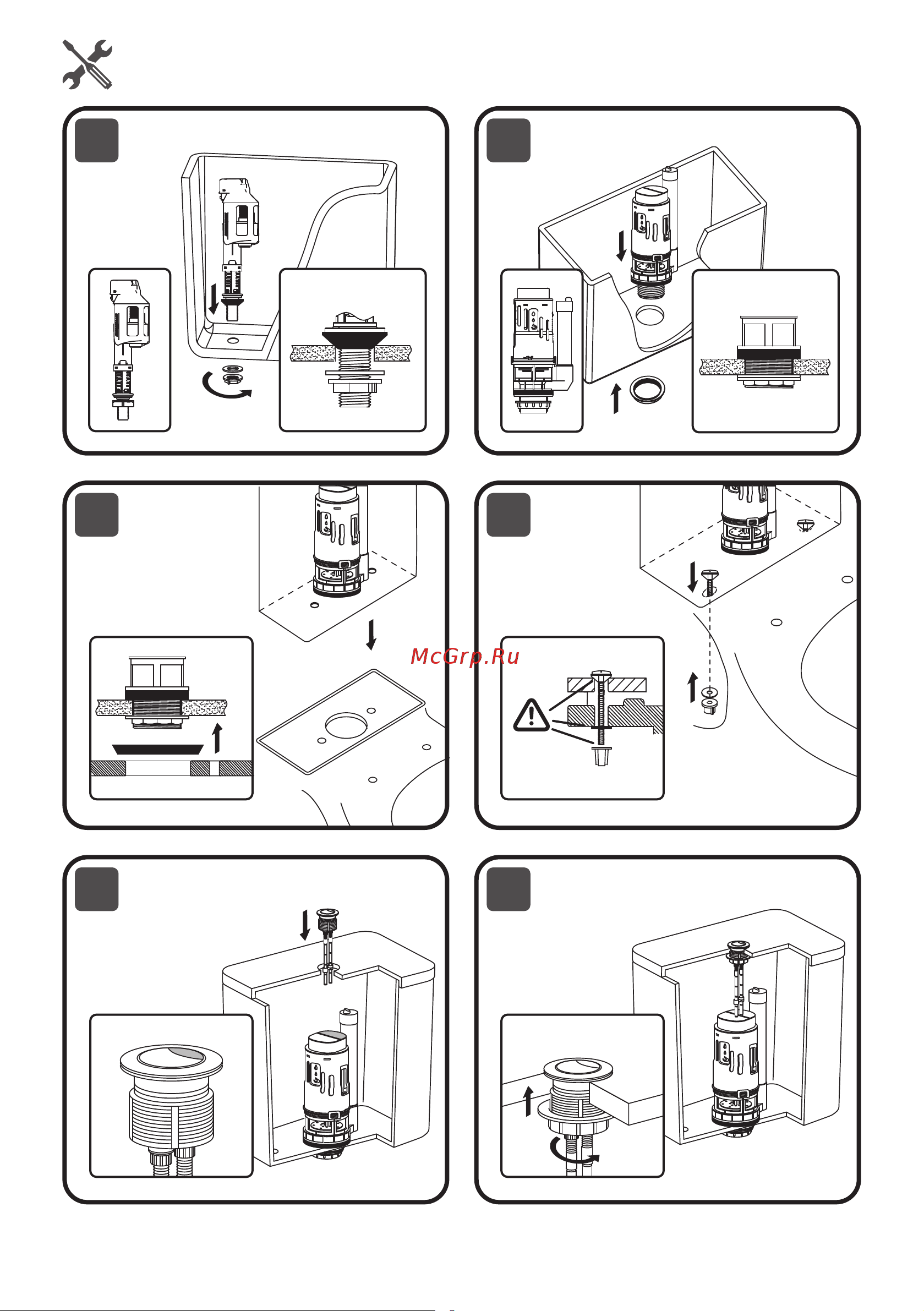 AM.PM Gem FlashClean C901700SC Инструкция онлайн [12/20] 832901