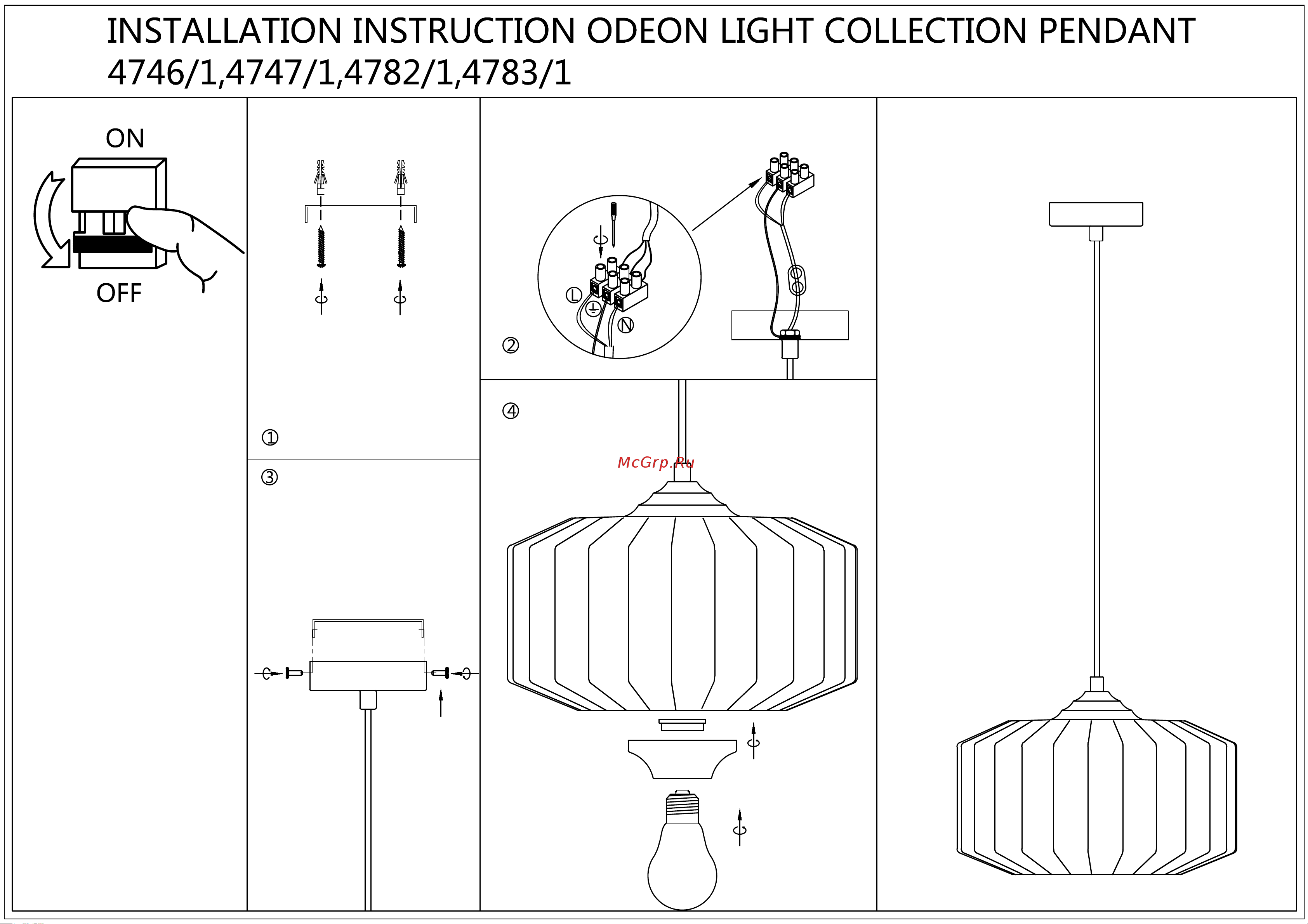 ODEON LIGHT , стекло E27 60W BINGA 4746/1 Инструкция к товару онлайн