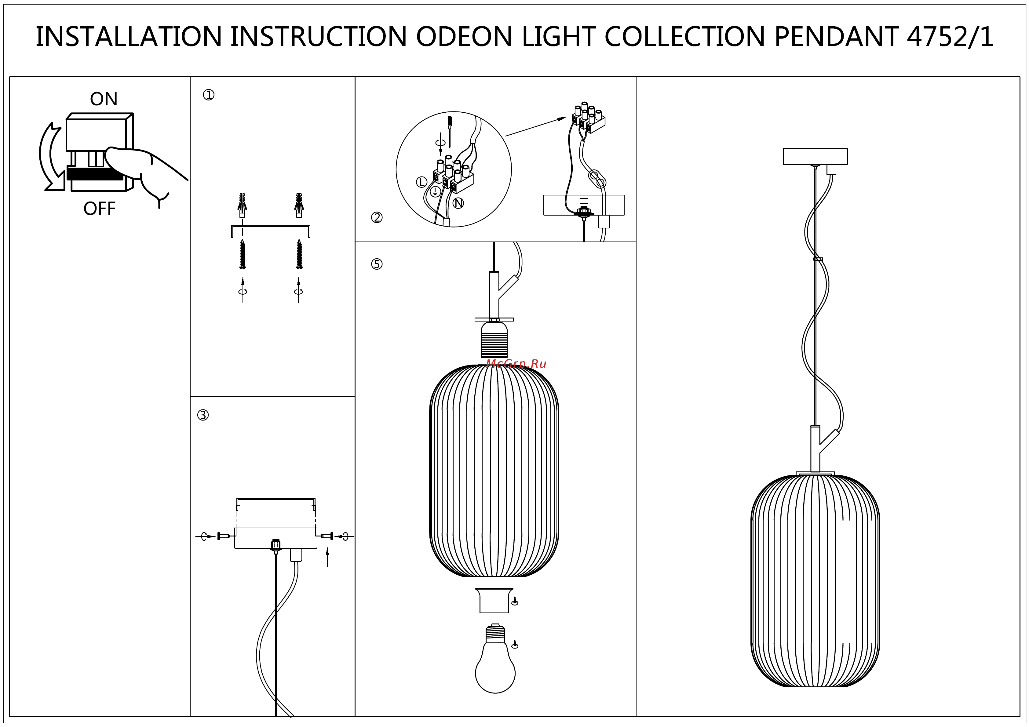 ODEON LIGHT , стекло E27 60W ROOFI 4752/1 Инструкция к товару онлайн