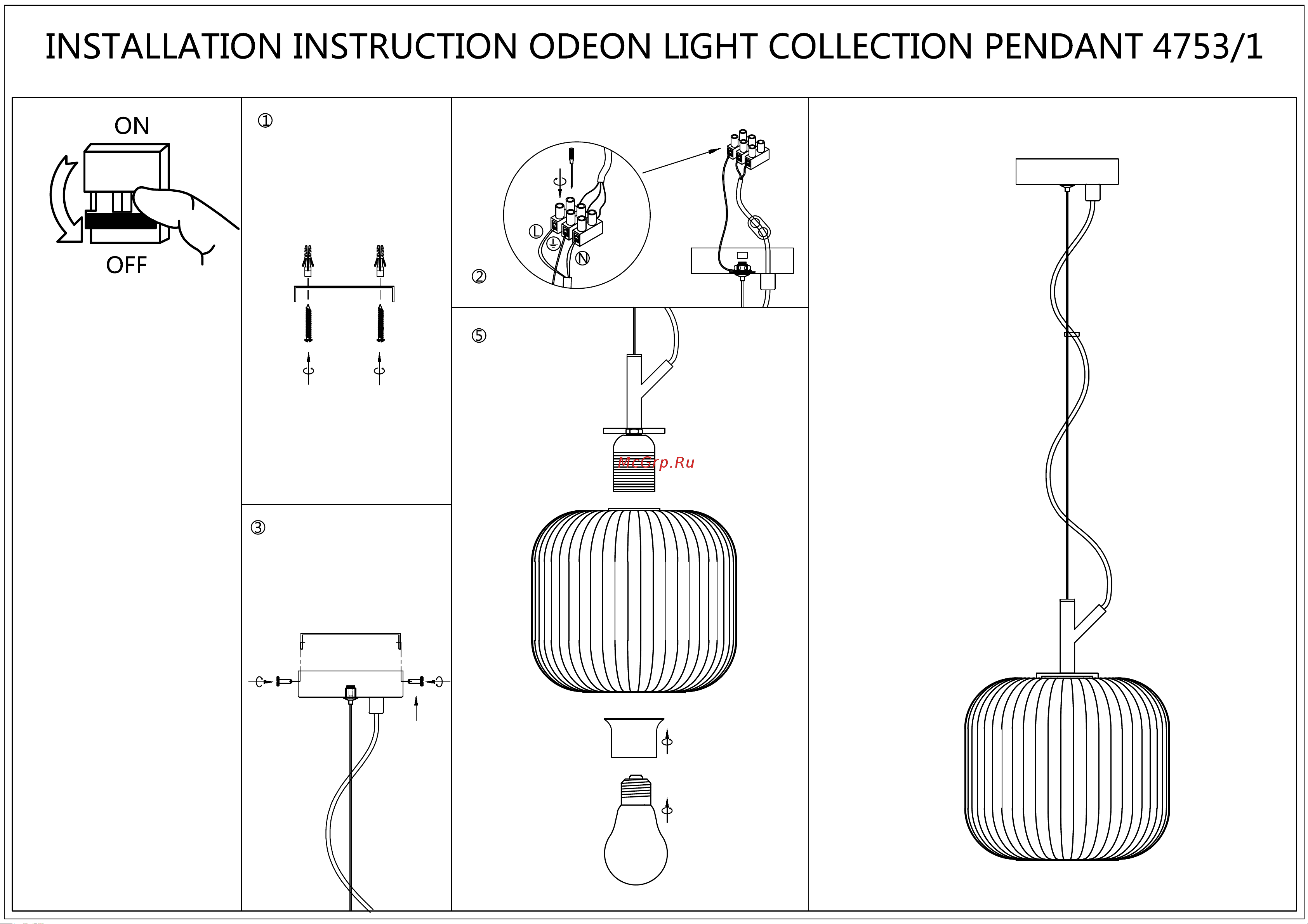 ODEON LIGHT , стекло E27 60W ROOFI 4753/1 Инструкция к товару онлайн