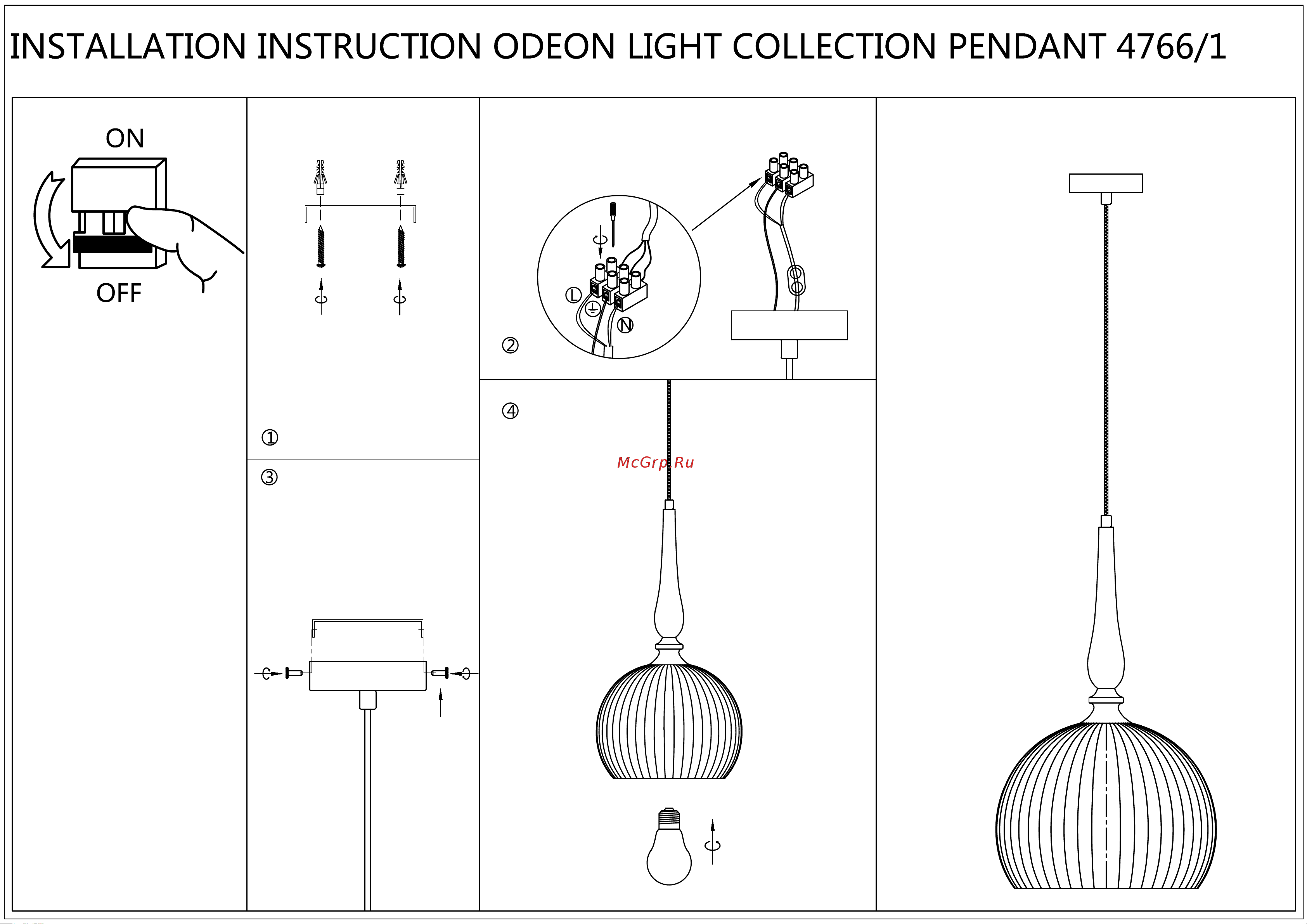 ODEON LIGHT , стекло E27 60W RUNGA 4766/1 Инструкция к товару онлайн