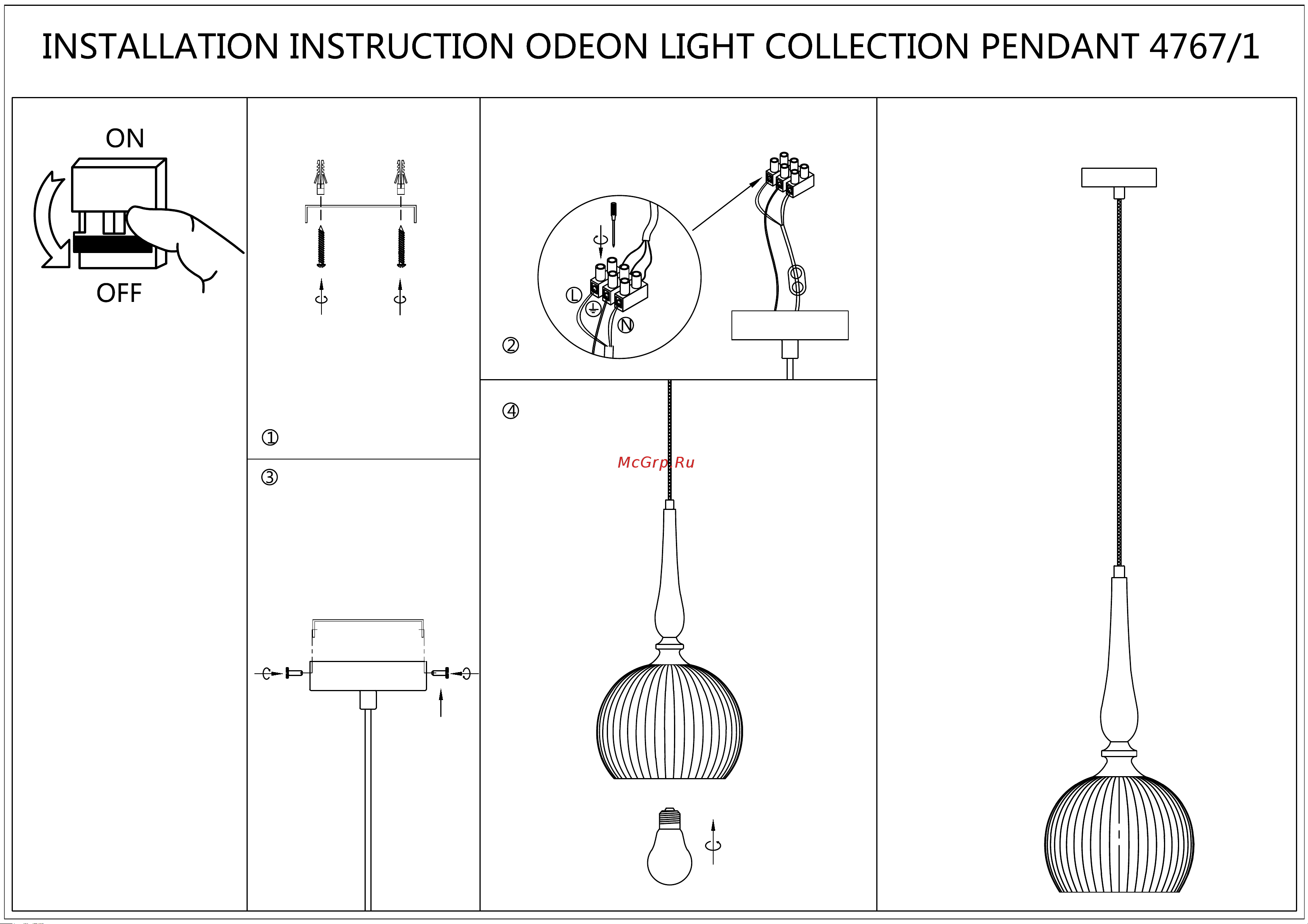 ODEON LIGHT , стекло E27 60W RUNGA 4767/1 Инструкция к товару онлайн