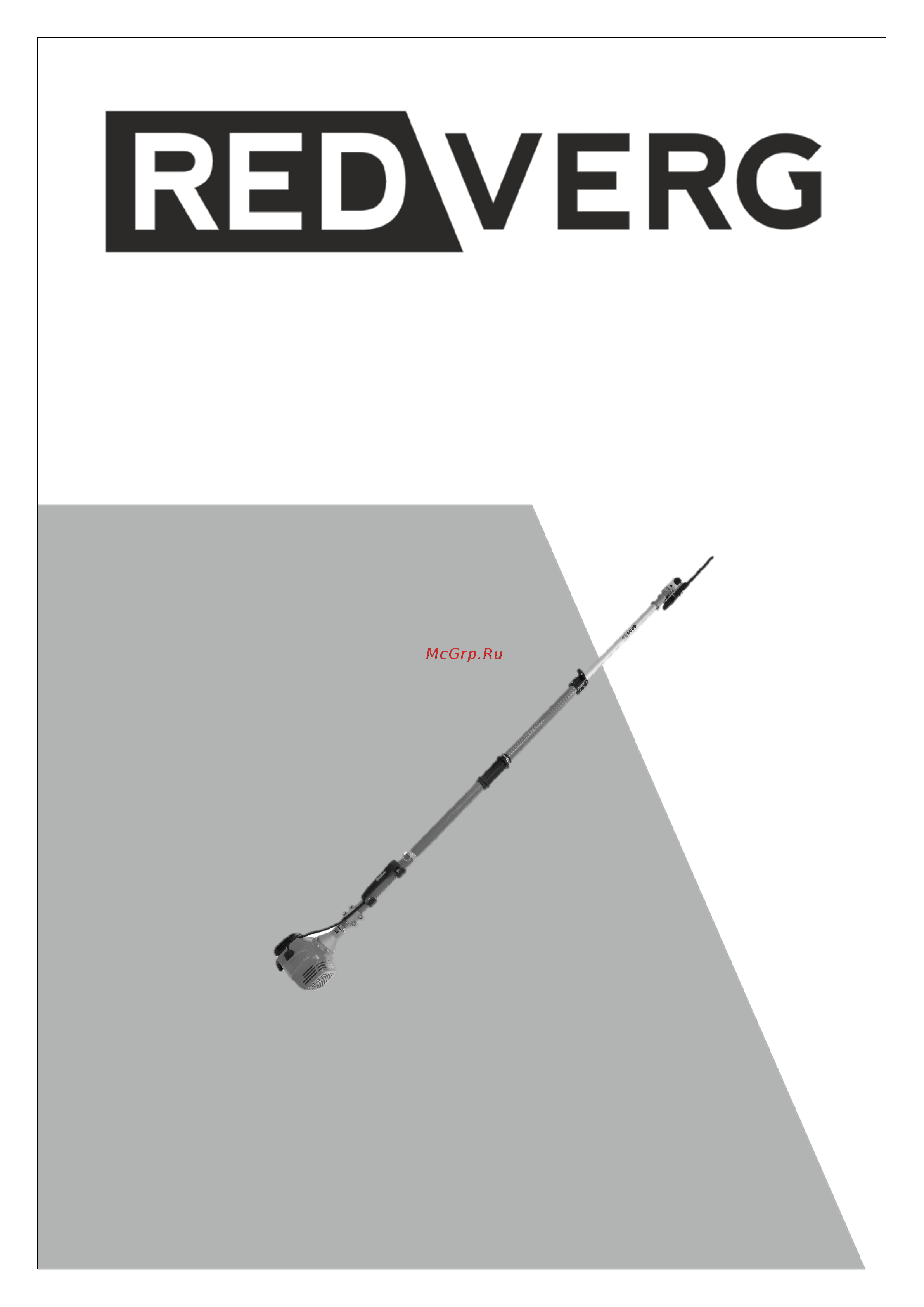 RedVerg RD-GPS226 6682735 Инструкция онлайн