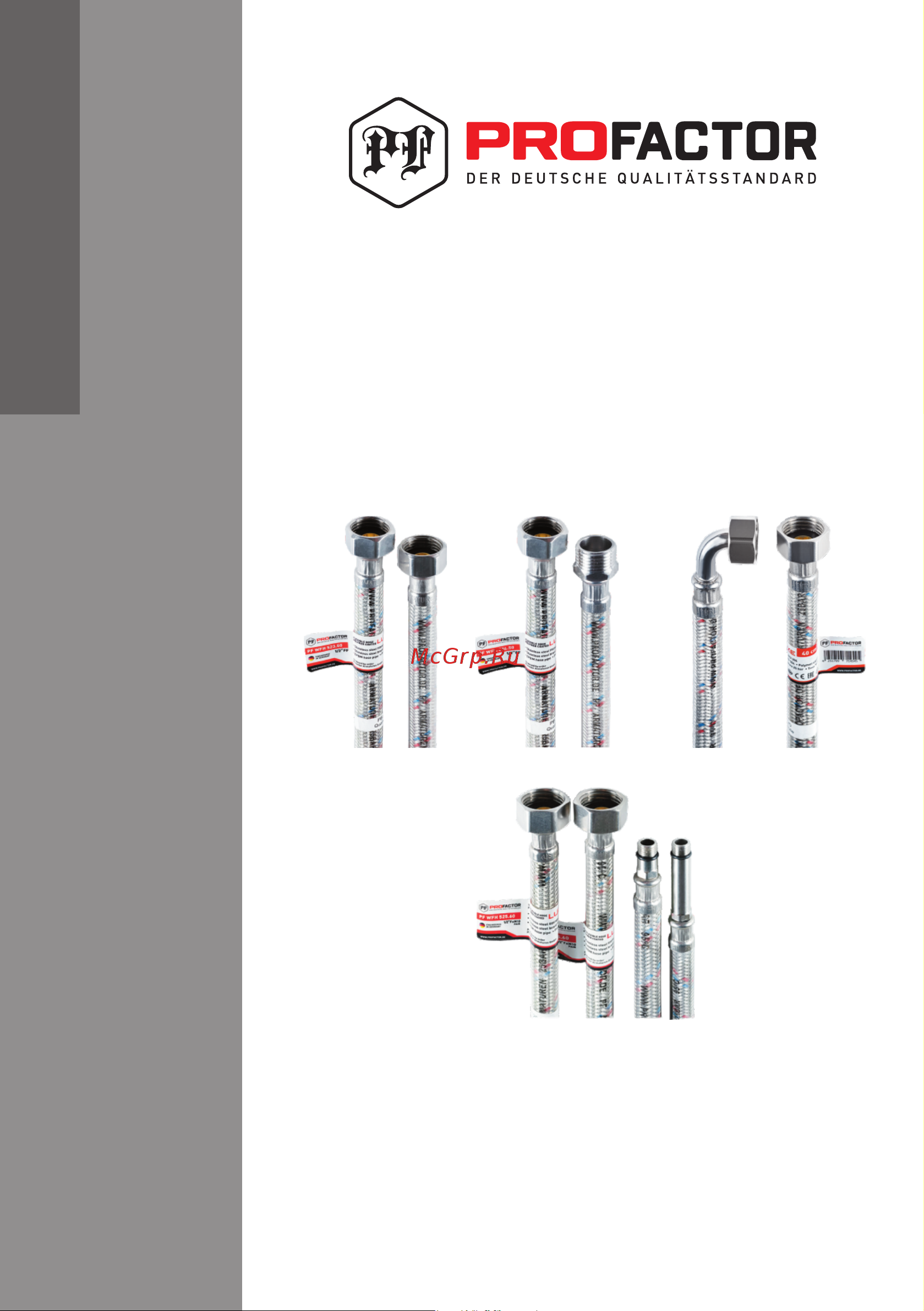PROFACTOR LUXE с полимерным покрытием, в/н 1/2, 300 см PF WFH 524.300 Технический паспорт онлайн