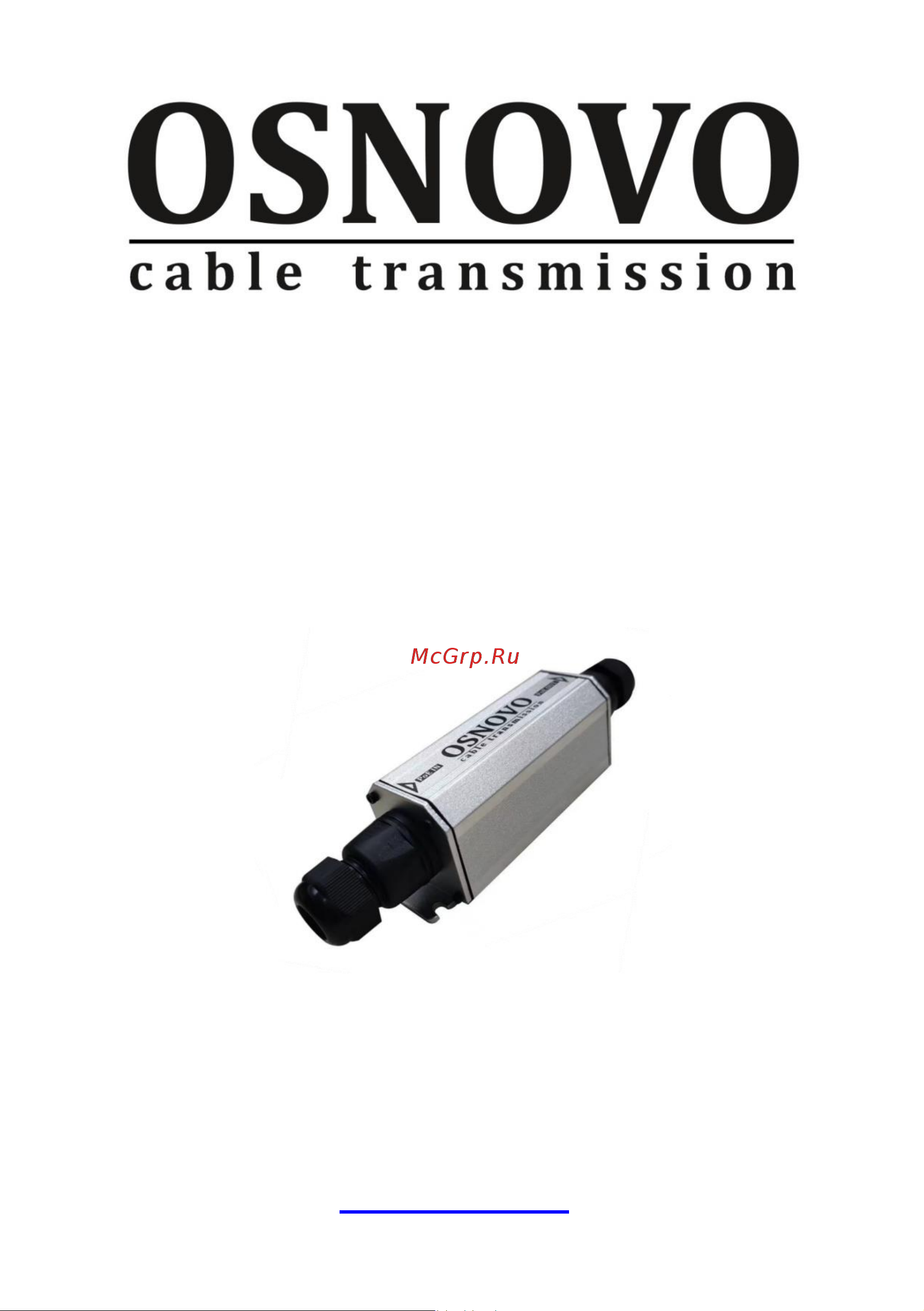 Osnovo E-PoE/1GW 10/100/1000M Gigabit Ethernet до 500м (до 22W). sct0943 Паспорт онлайн