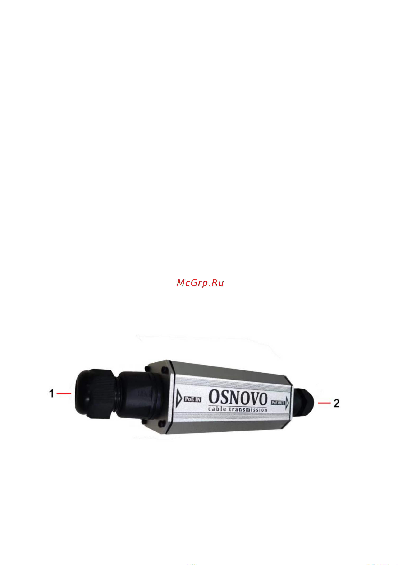 Osnovo E-PoE/1GW 10/100/1000M Gigabit Ethernet до 500м (до 22W). sct0943 Паспорт онлайн [4/9] 853950