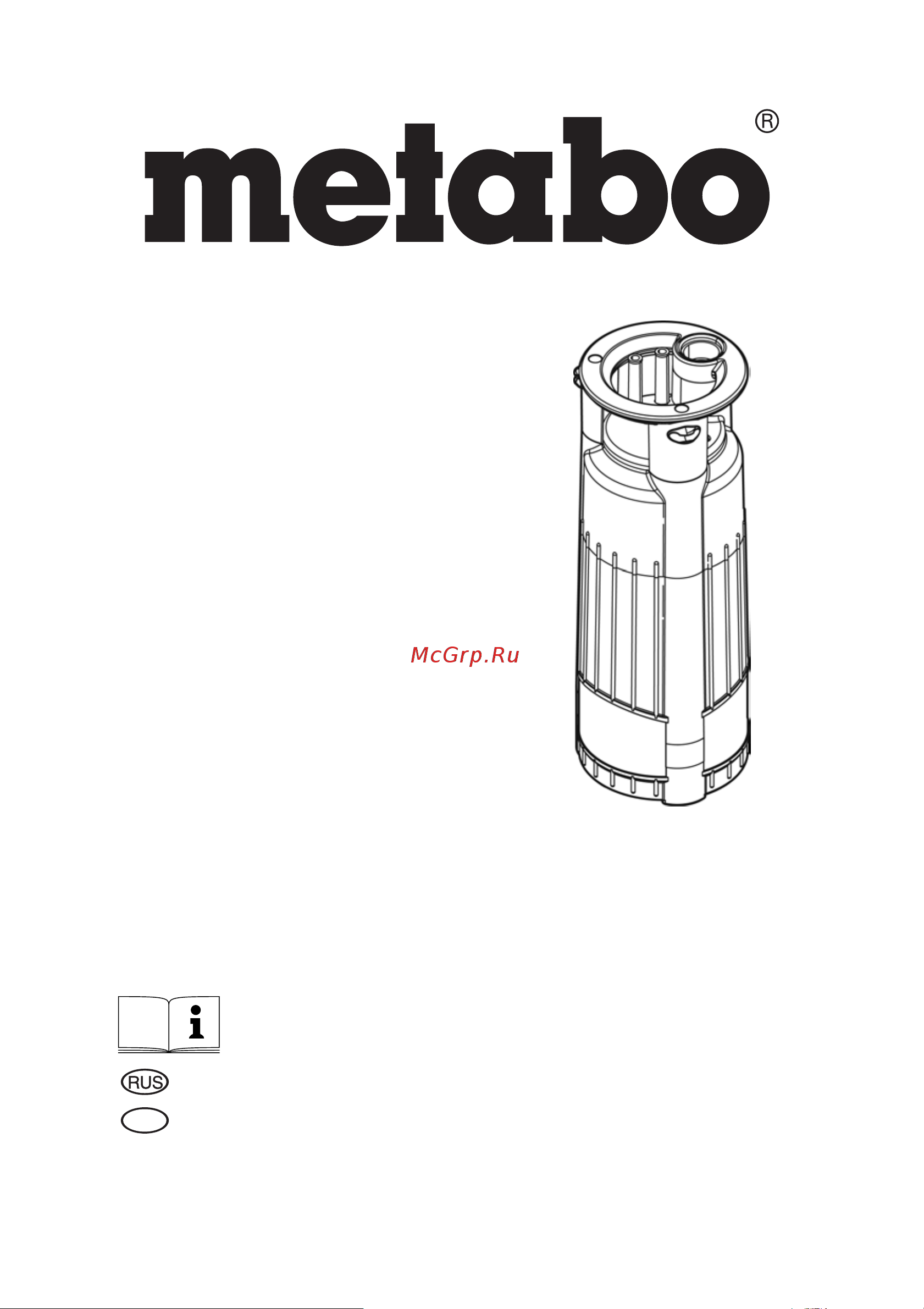 Metabo TDP 7501 S 0250750100 Инструкция к Metabo TDP 7501 S 0250750100 онлайн [2/10] 833085
