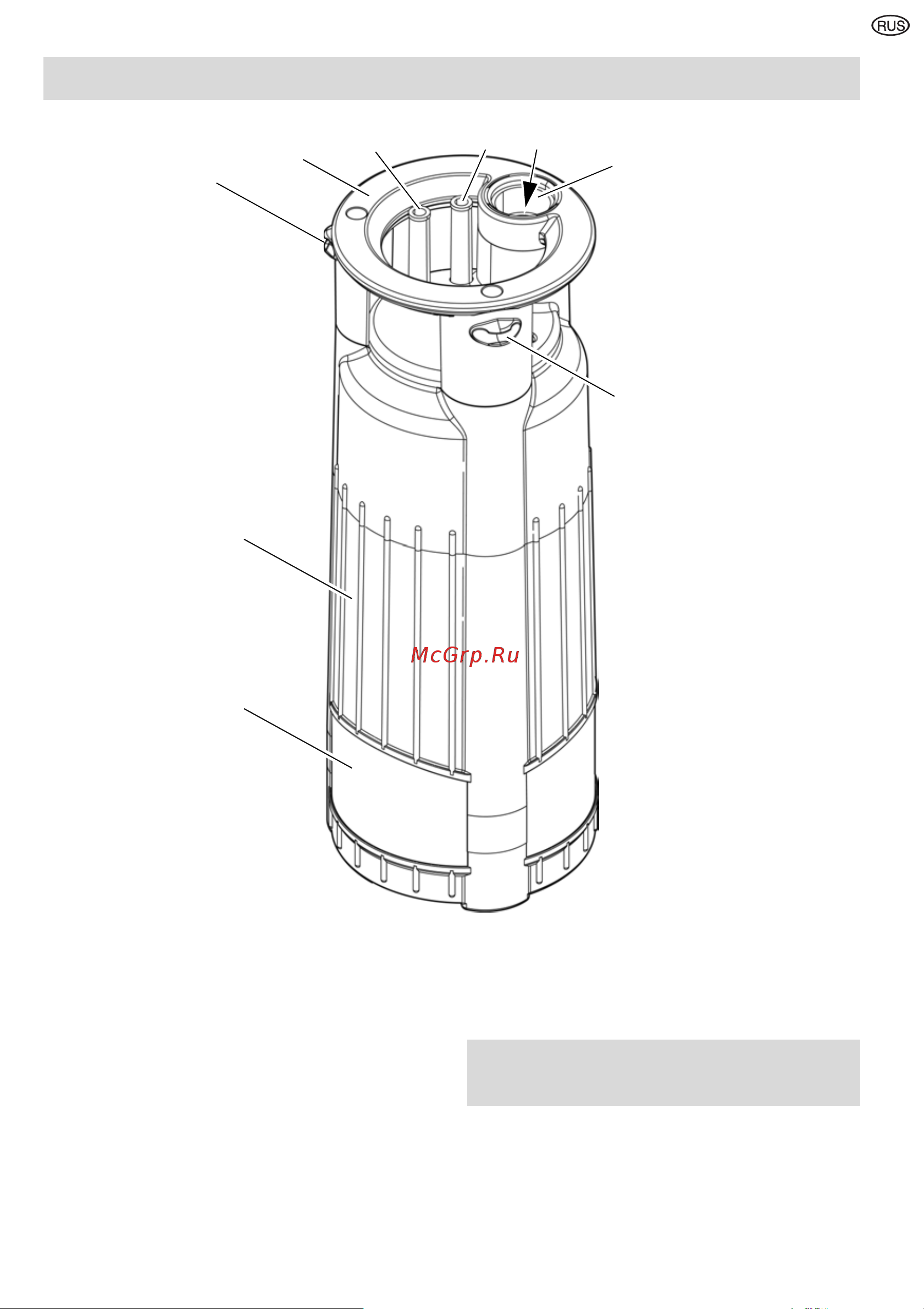 Metabo TDP 7501 S 0250750100 Инструкция к Metabo TDP 7501 S 0250750100 онлайн [3/10] 833085