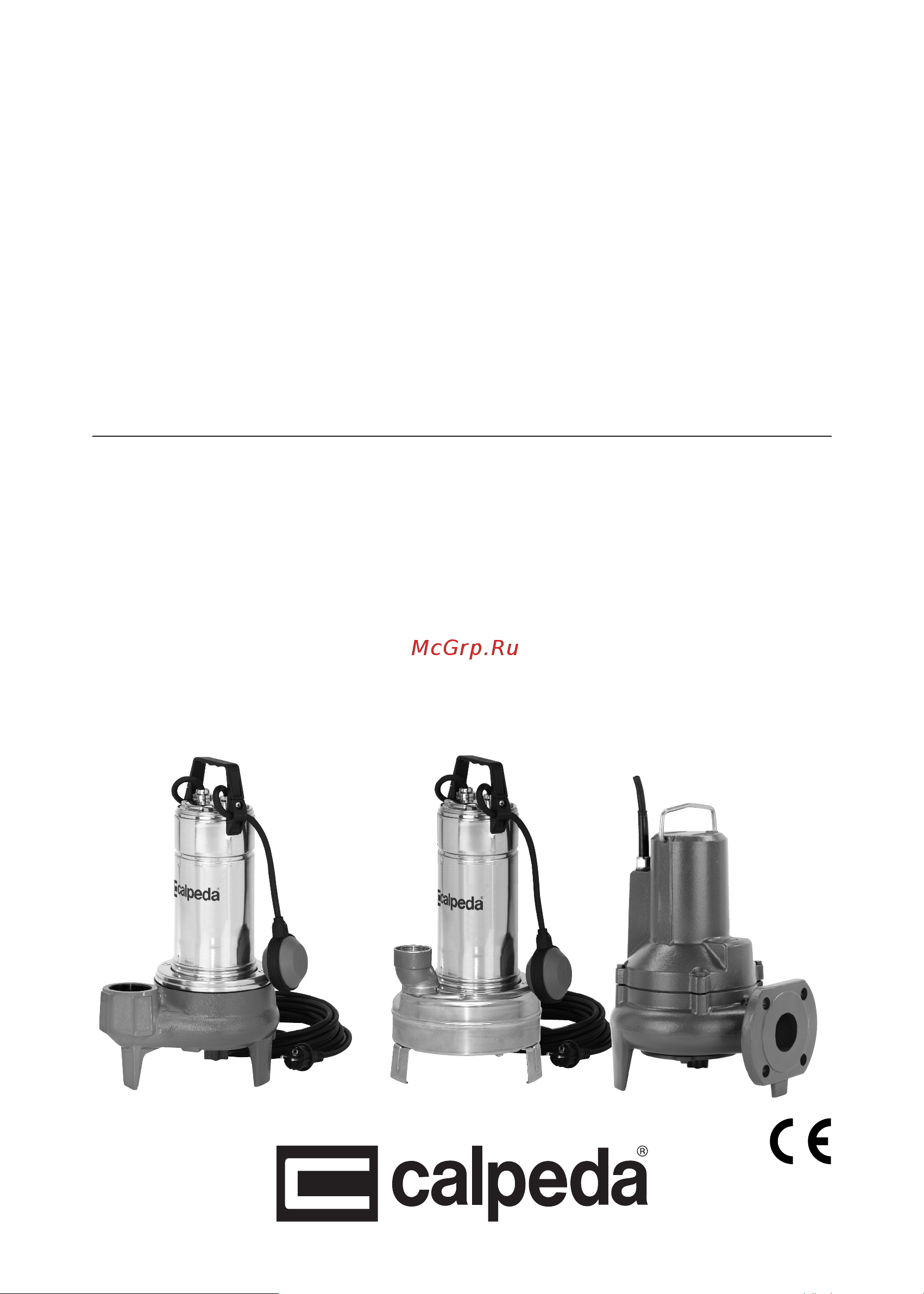 CALPEDA GXVM 40-7 230/50 Hz 100373861 Инструкция по эксплуатации GQ, GX, GM онлайн