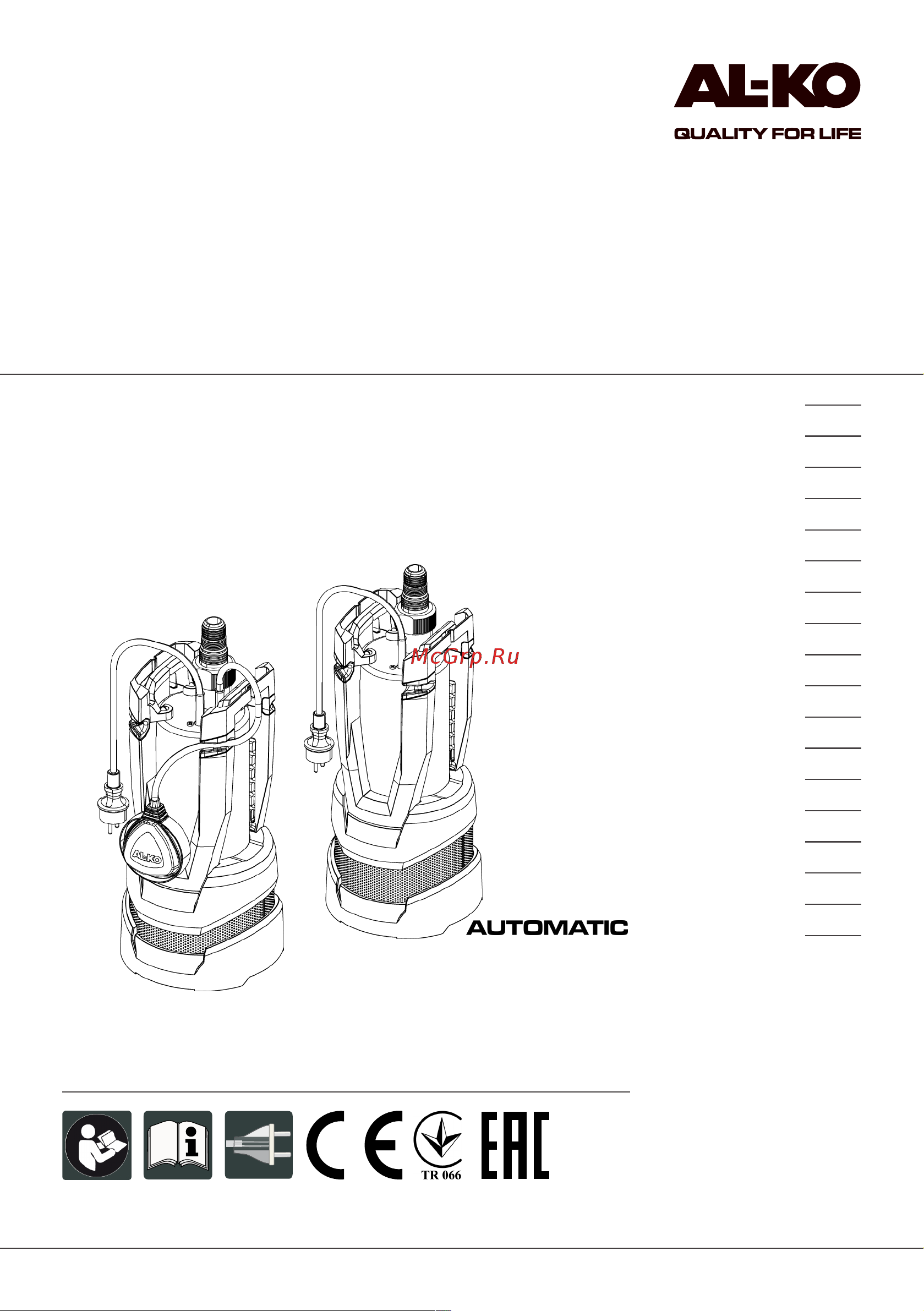 Al-Ko DIVE 6500/34 113884 Инструкция к AL-KO DIVE 6500/34 113884 онлайн