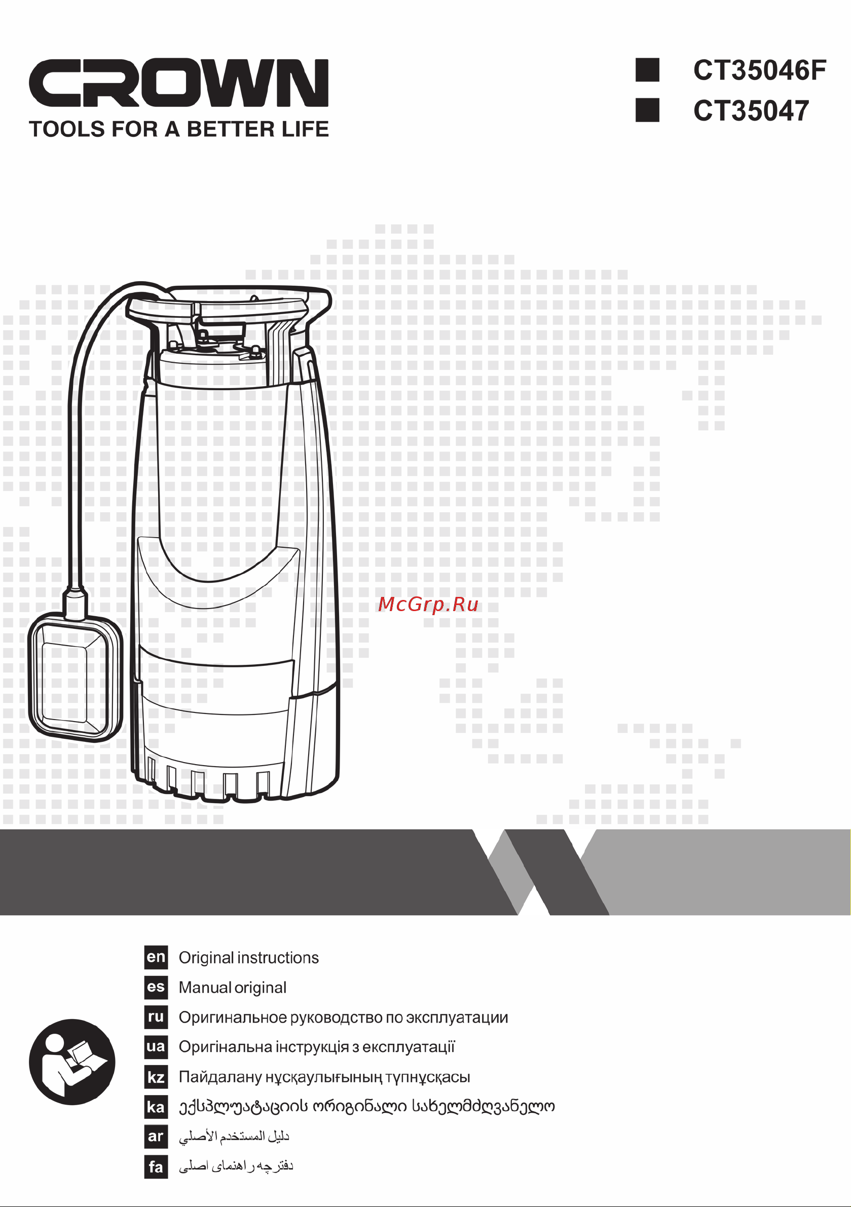 Crown CT35047 Инструкция к Crown CT35046F онлайн