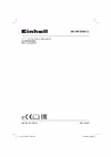 Einhell GC-SP 3580 LL 4170445