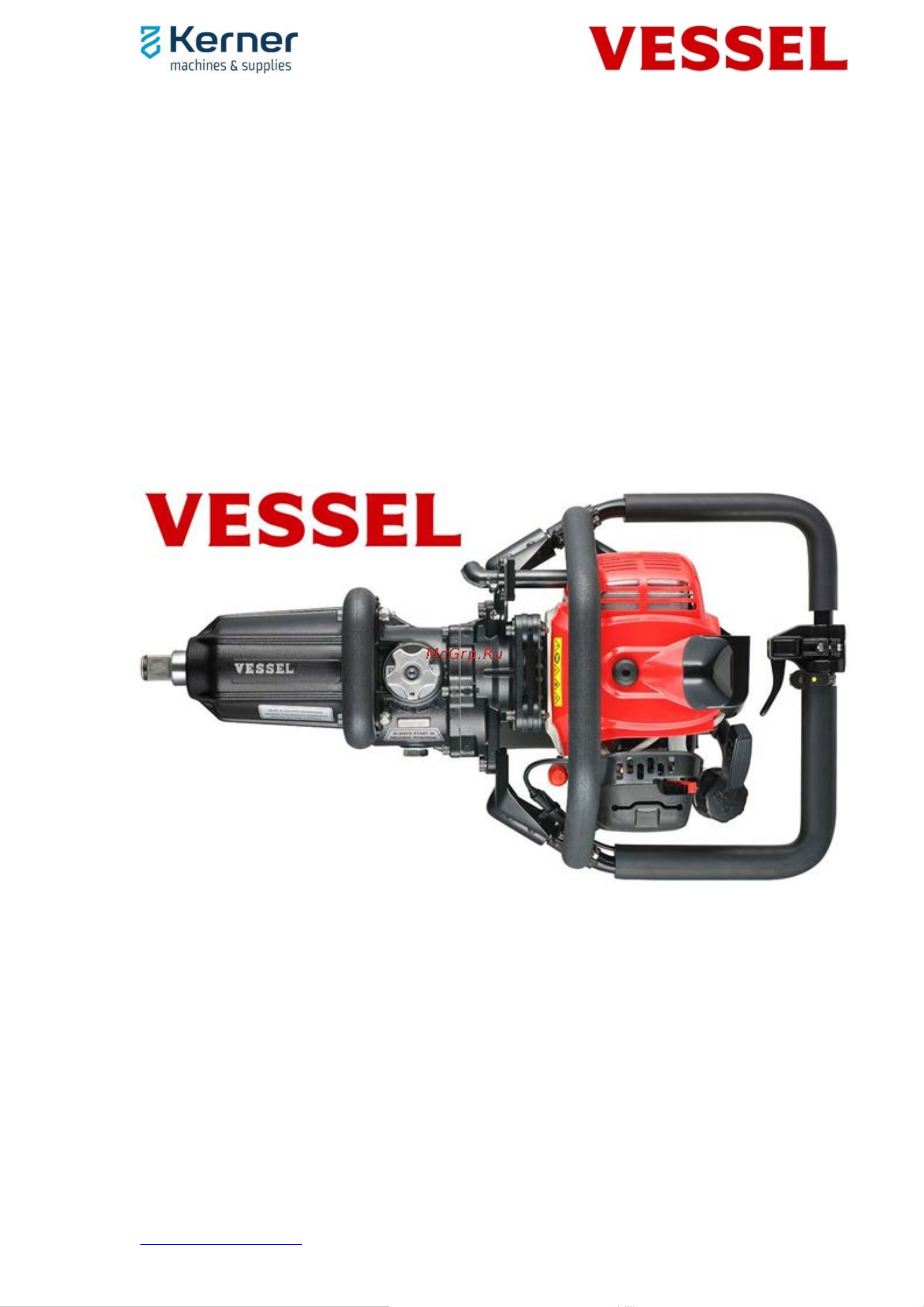 Vessel GT-3500GE-V КБ003261 Инструкция по эксплуатации Vessel GT-3500 GE-V онлайн