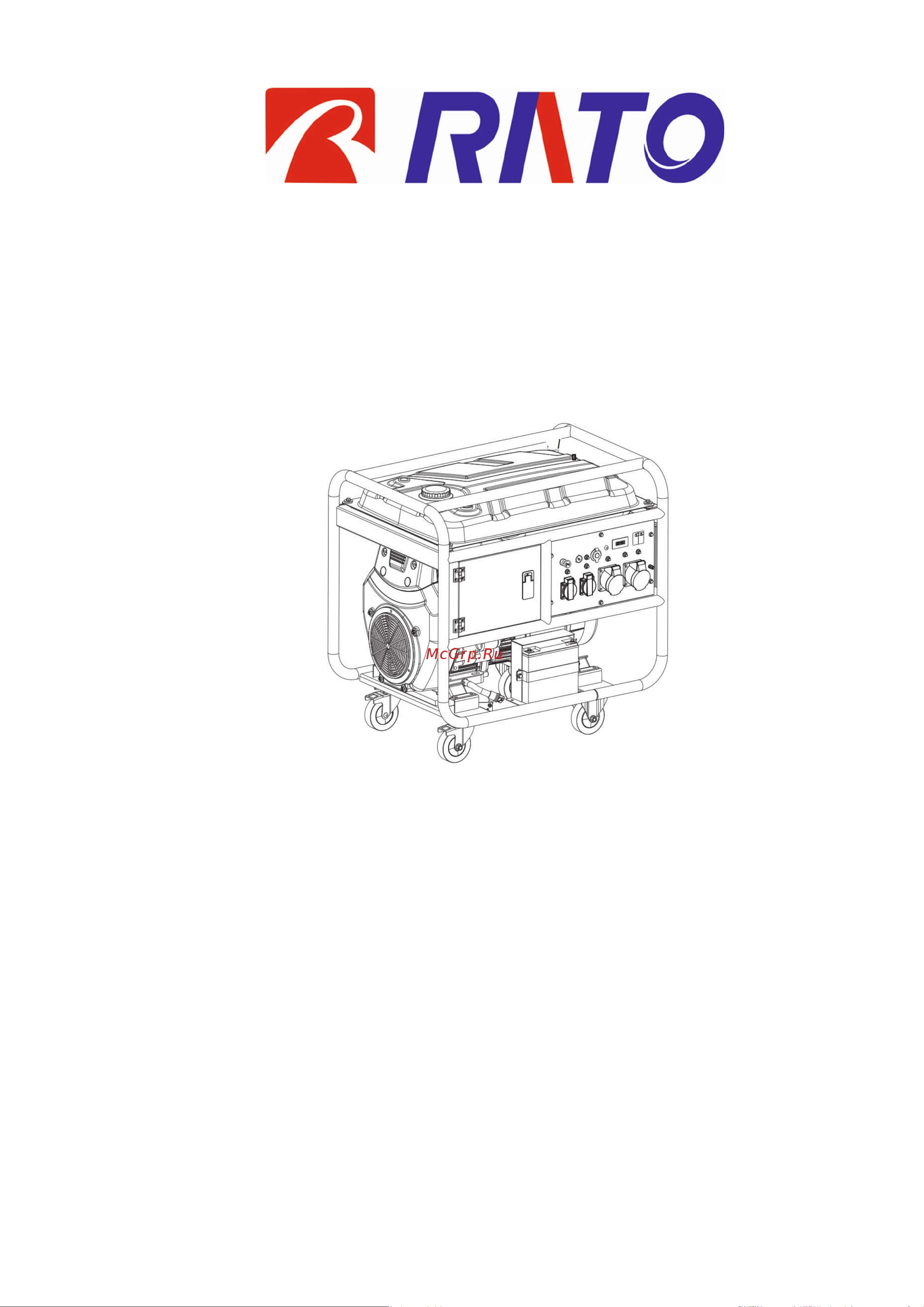 RATO R12000DA Инструкция по эксплуатации онлайн