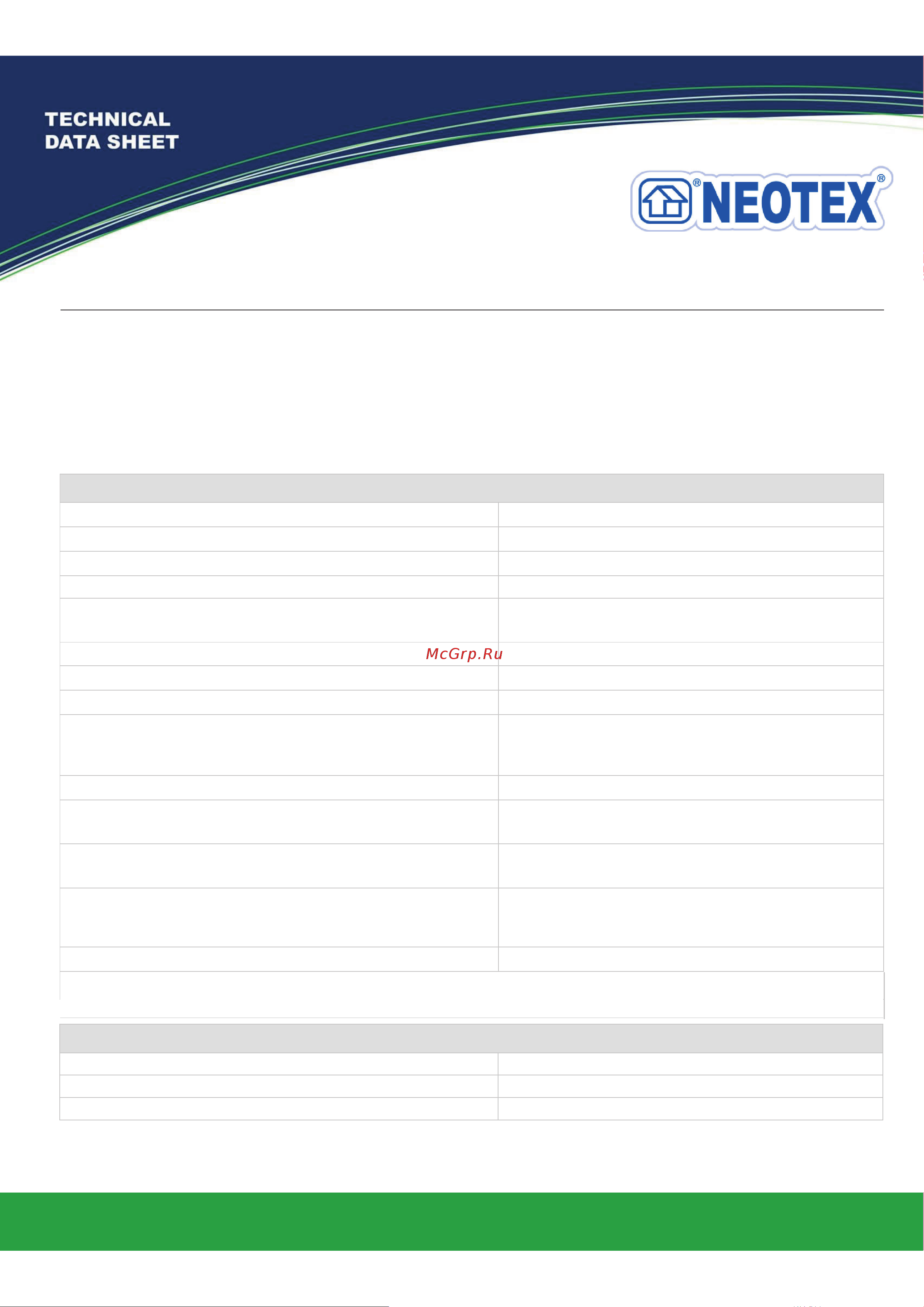 NEOTEX NEOPROOF POLYUREA R A+В 19 кг (белая) Ral 9003 12820300 Информация по применению, описание товара онлайн [2/7] 833208
