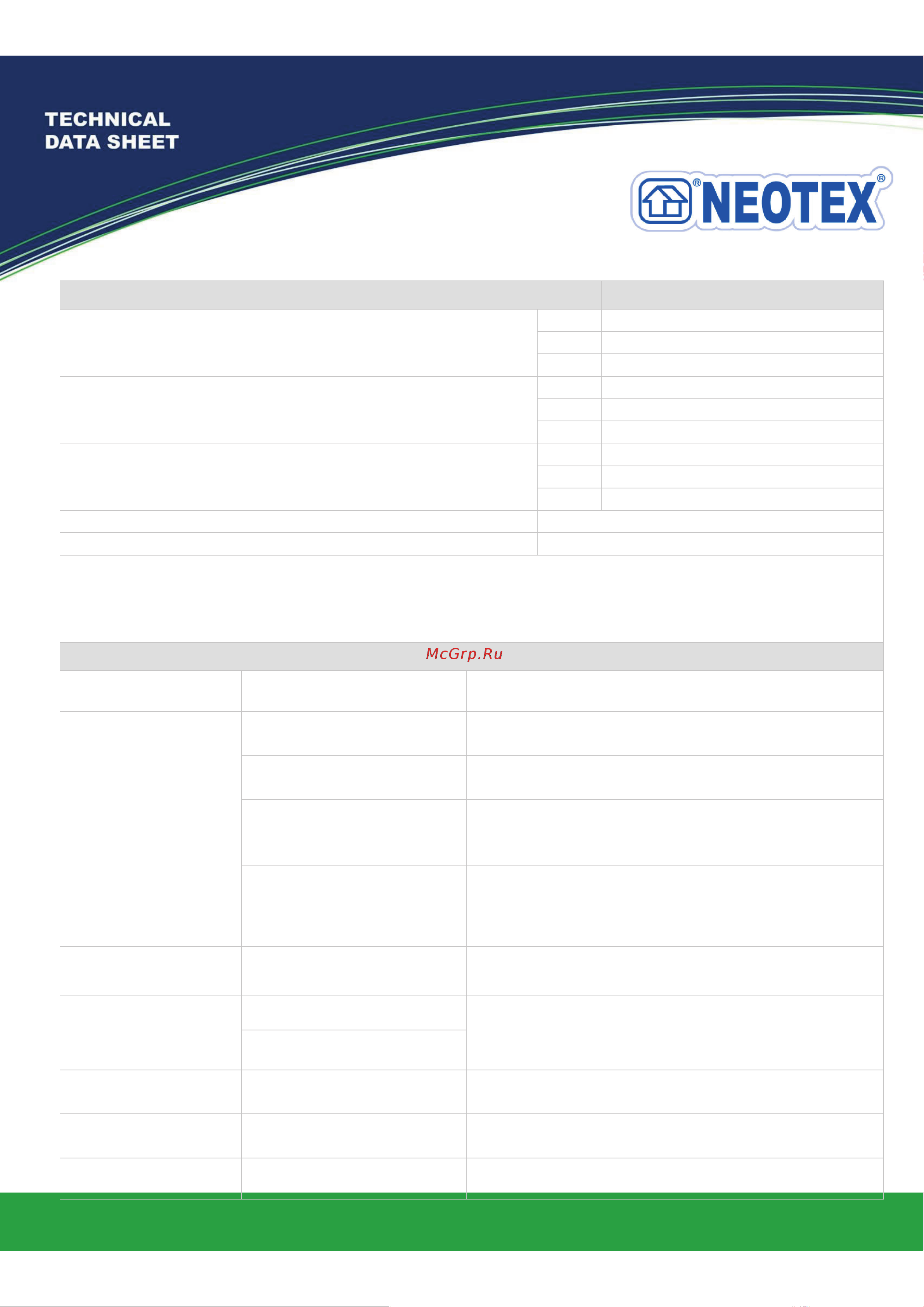 NEOTEX NEOPROOF POLYUREA R A+В 4,75 кг (белая) Ral 9003 12820600 Информация по применению, описание товара онлайн [3/7] 833209