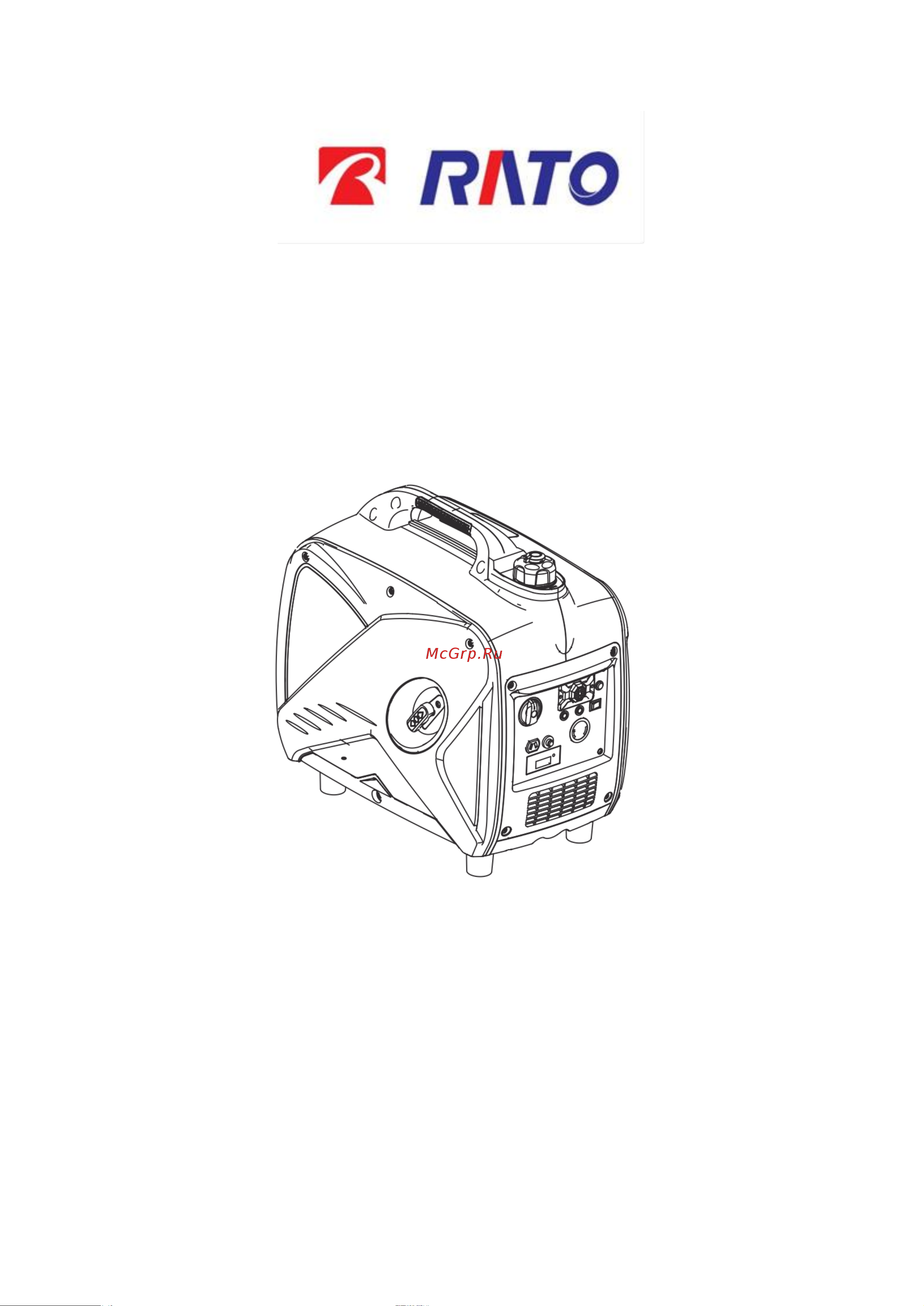 RATO инверторный R2500iS Инструкция онлайн