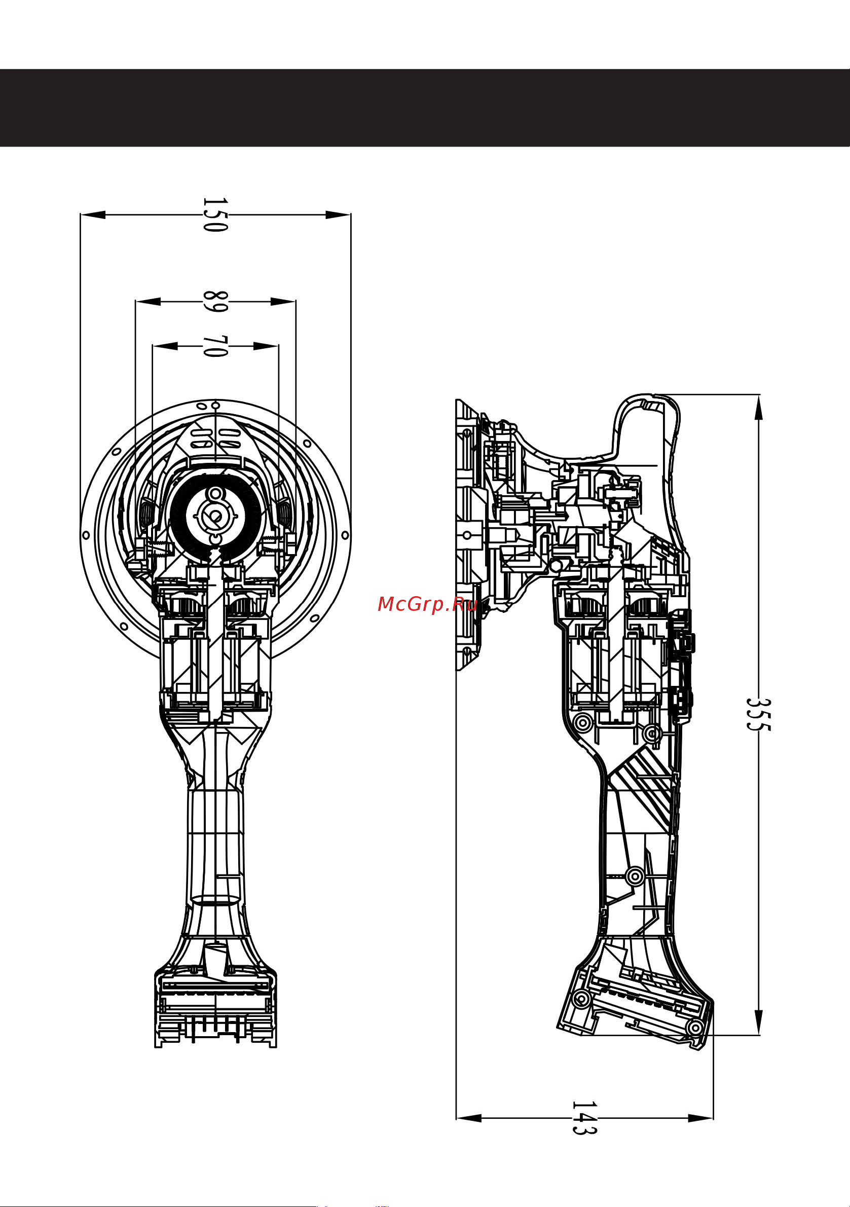 KLPRO 125 мм, 18 В/5.0 Ач KLPS18B-50 Инструкция по эксплуатации онлайн [14/15] 833331