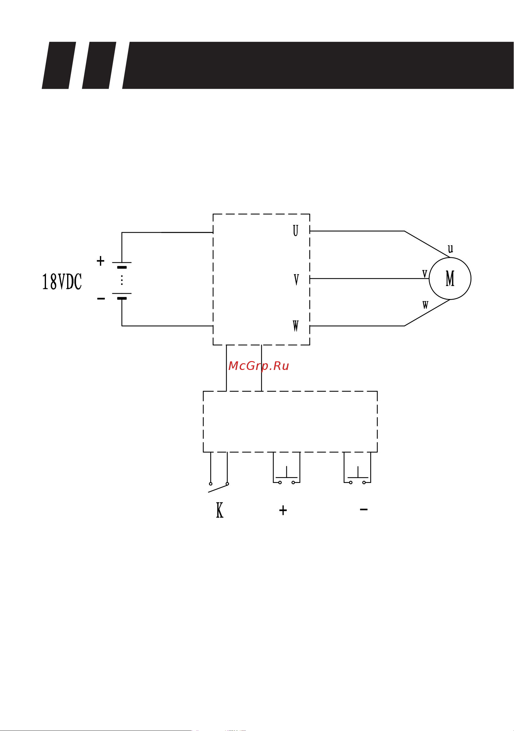 KLPRO KLPS18B-80 18 v / 8.0 ah li-ion 14005 Инструкция по эксплуатации онлайн [15/15] 835121