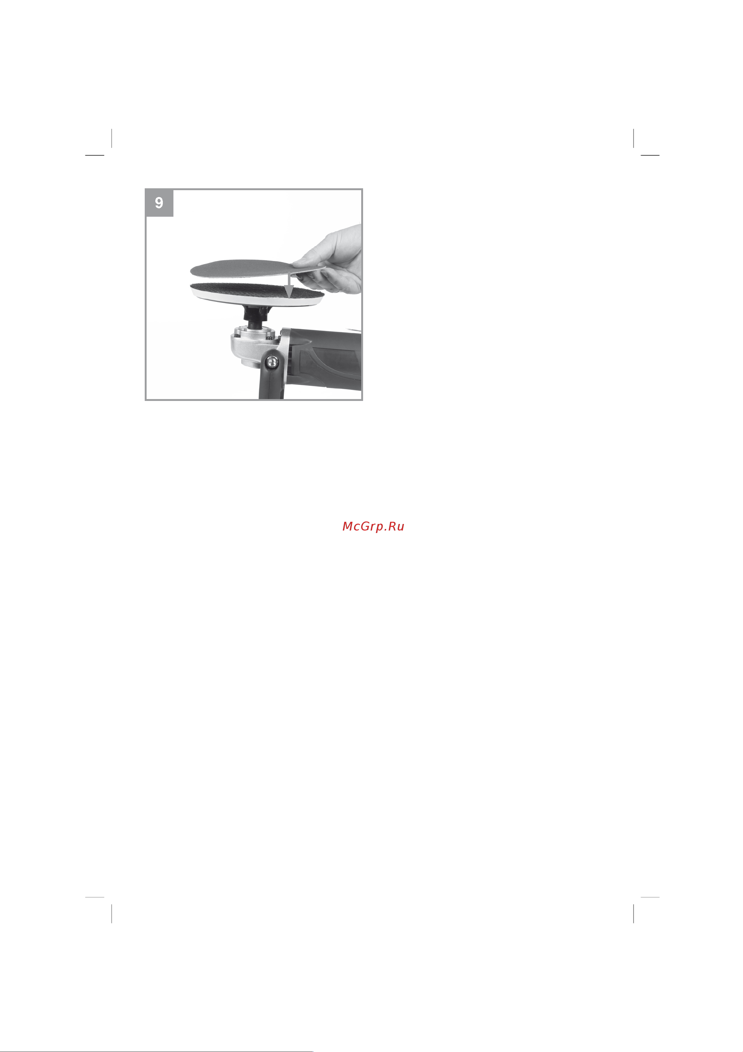 Einhell CC-PO 1100/150 E 2093275 Инструкция к товару онлайн [4/13] 833337