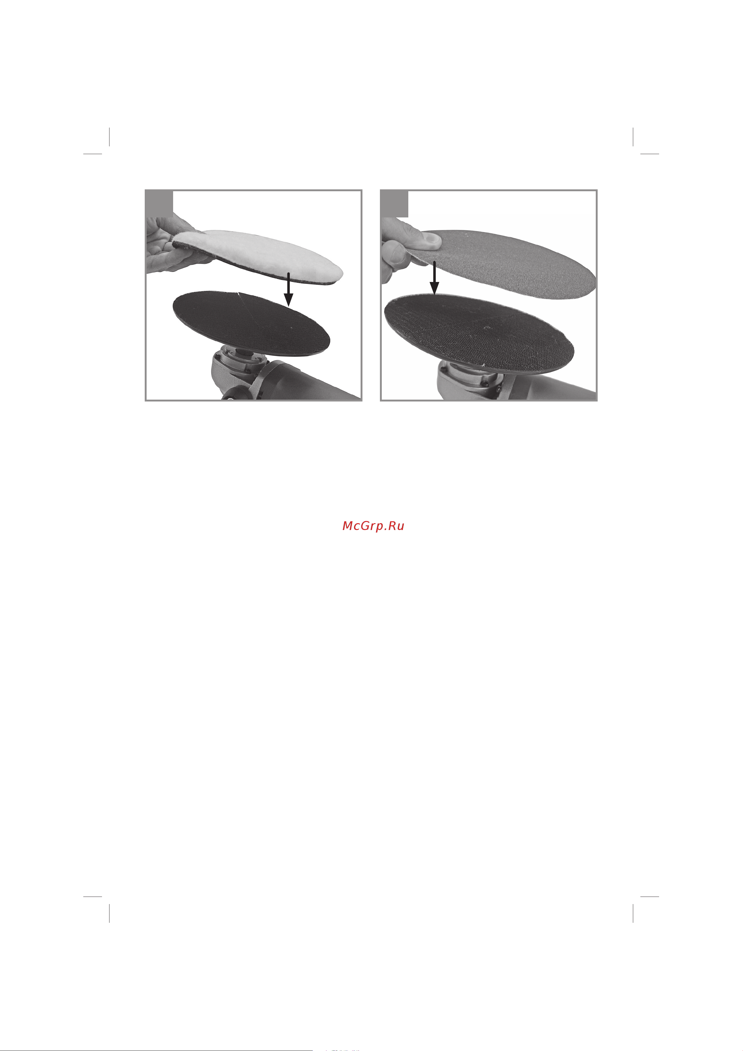 Einhell CC-PO 1100/2E 2093265 Инструкция к товару онлайн [4/148] 833338