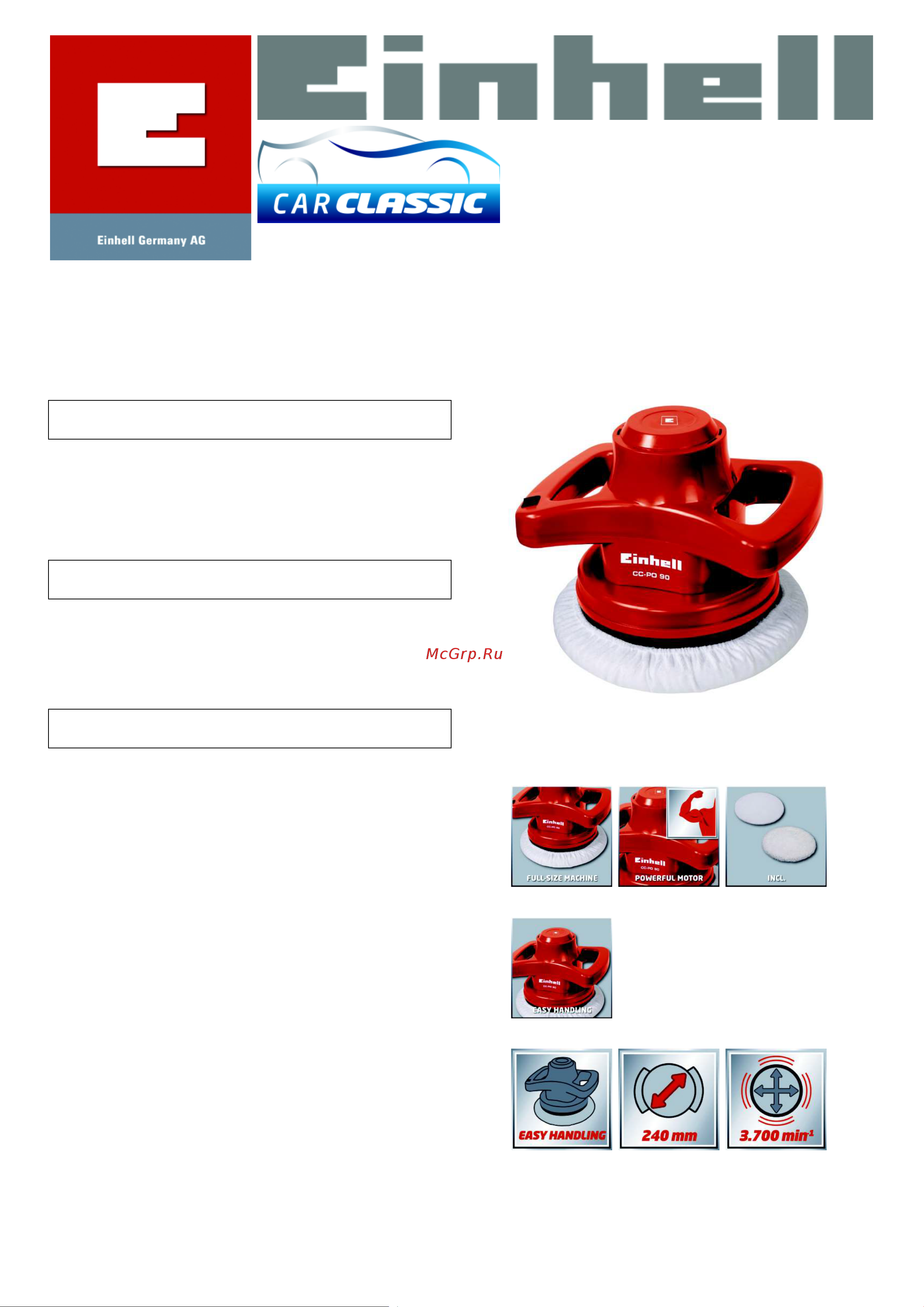 Einhell CC-PO 90 2093173 Инструкция к товару онлайн