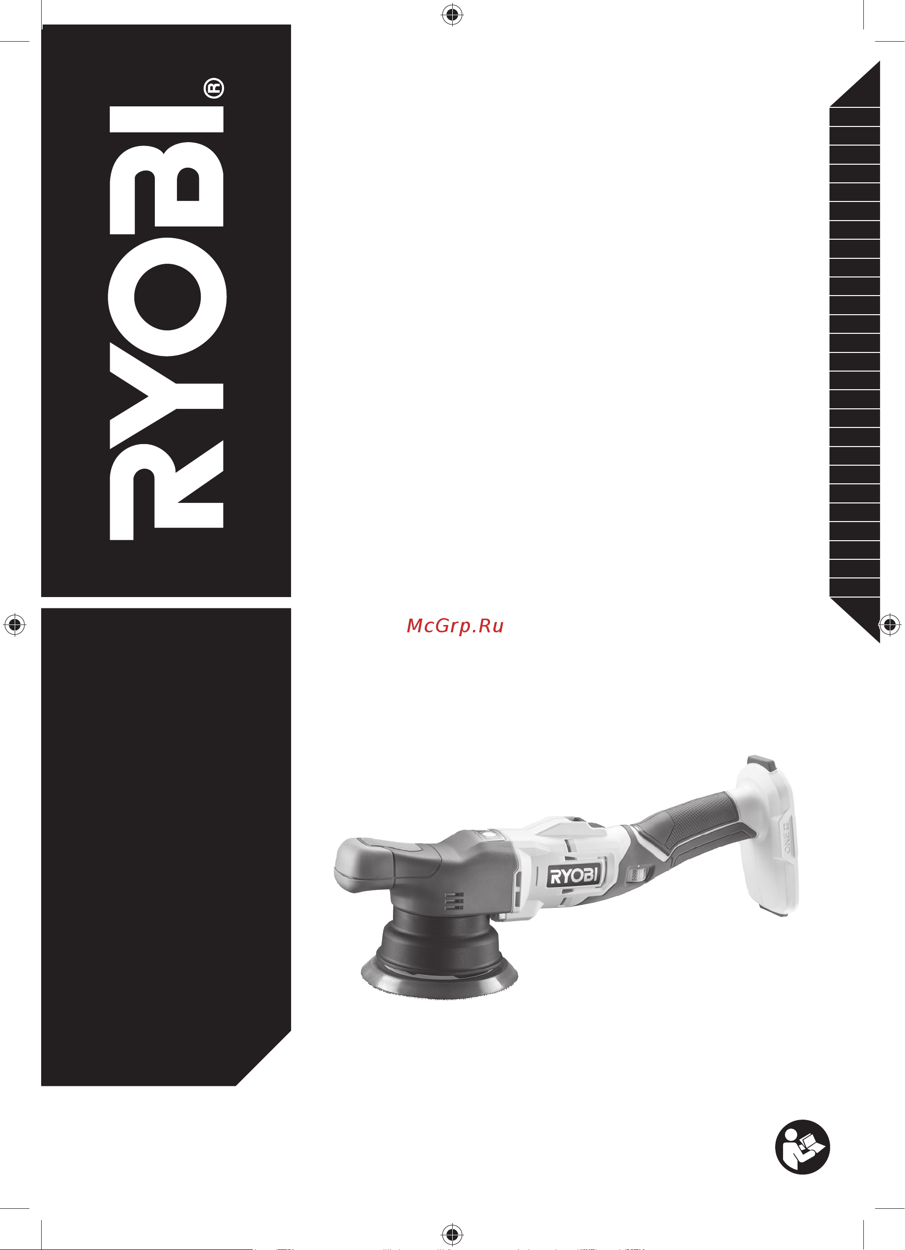Ryobi ONE+ R18P-0 5133004845 Инструкция к товару онлайн