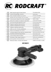 Rodcraft 7691V, 200мм 8951072212 Инструкция к товару