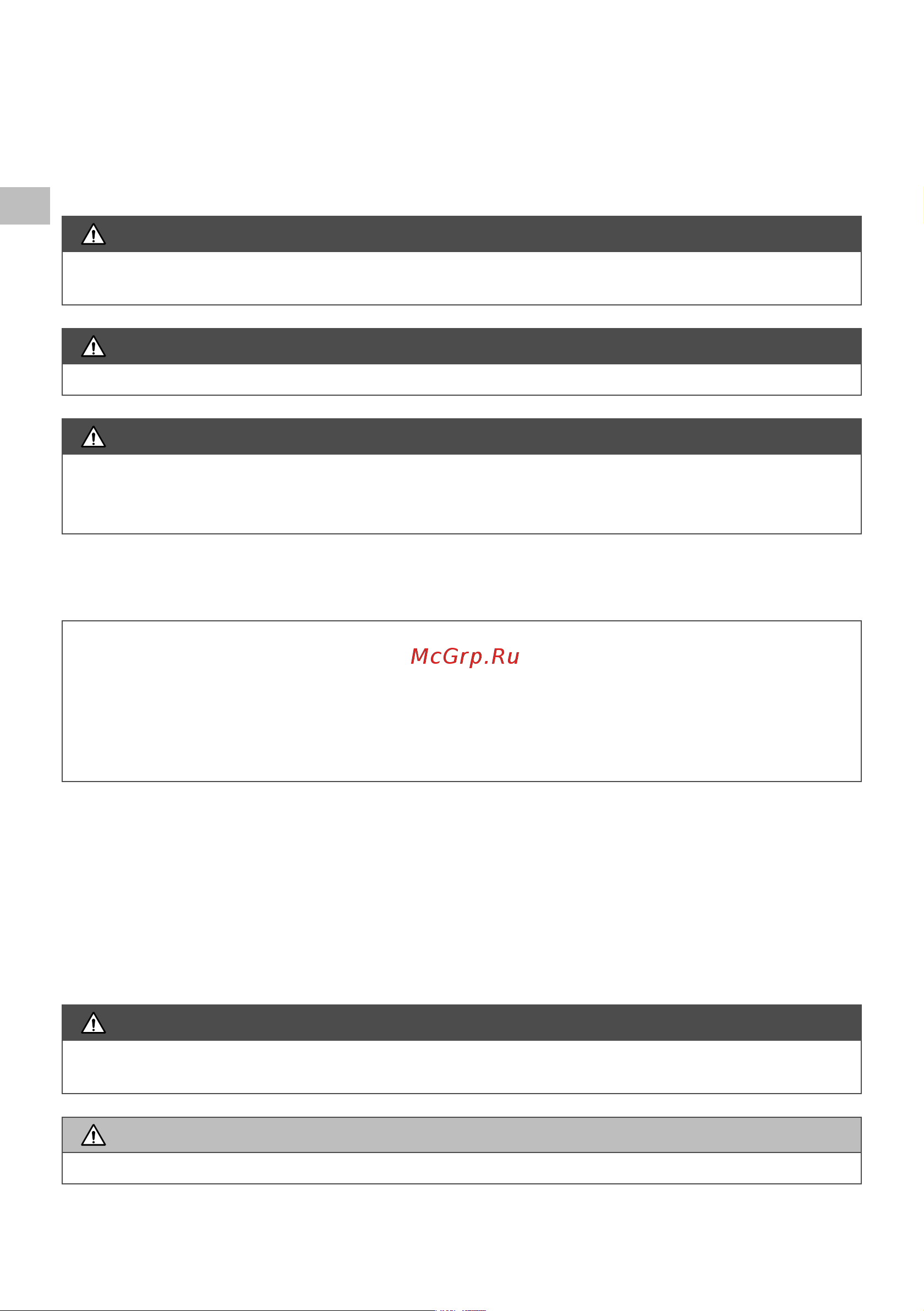 Oleo-Mac 2,8 л.с. bch 50t, леска + диск, 8,3 кг 6151-9050E1 Инструкция к бензиновой косе Oleo-Mac BCH 50T онлайн [10/204] 833354