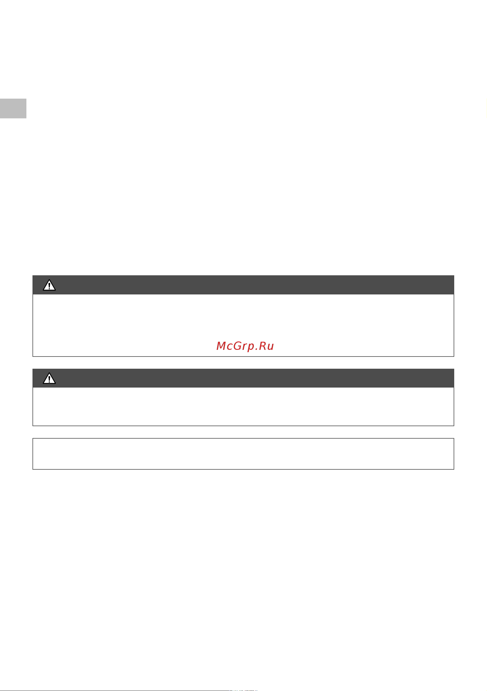 Oleo-Mac 2,8 л.с. bch 50t, леска + диск, 8,3 кг 6151-9050E1 Инструкция к бензиновой косе Oleo-Mac BCH 50T онлайн [14/204] 833354