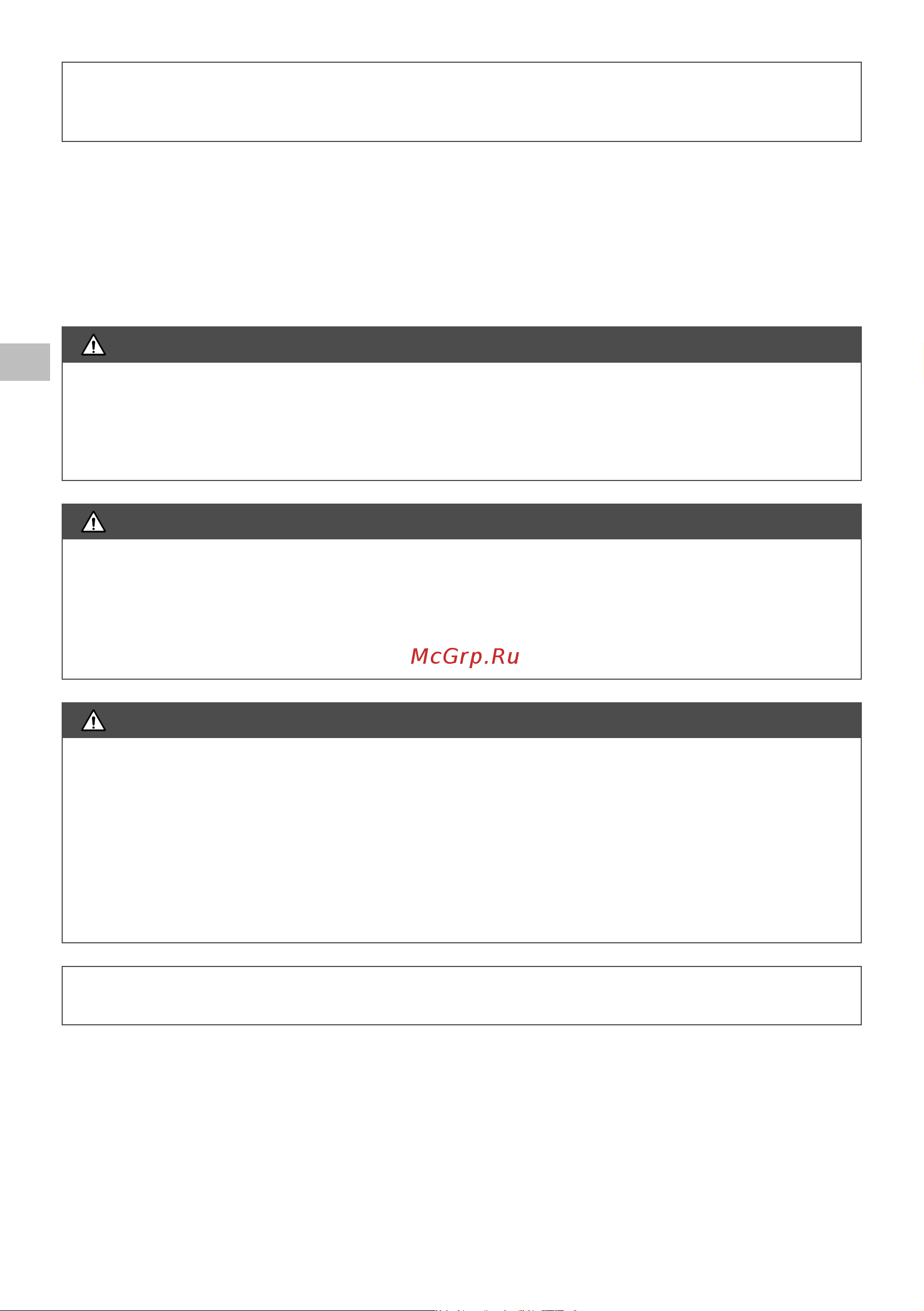 Oleo-Mac 2,8 л.с. bch 50t, леска + диск, 8,3 кг 6151-9050E1 Инструкция к бензиновой косе Oleo-Mac BCH 50T онлайн [172/204] 833354
