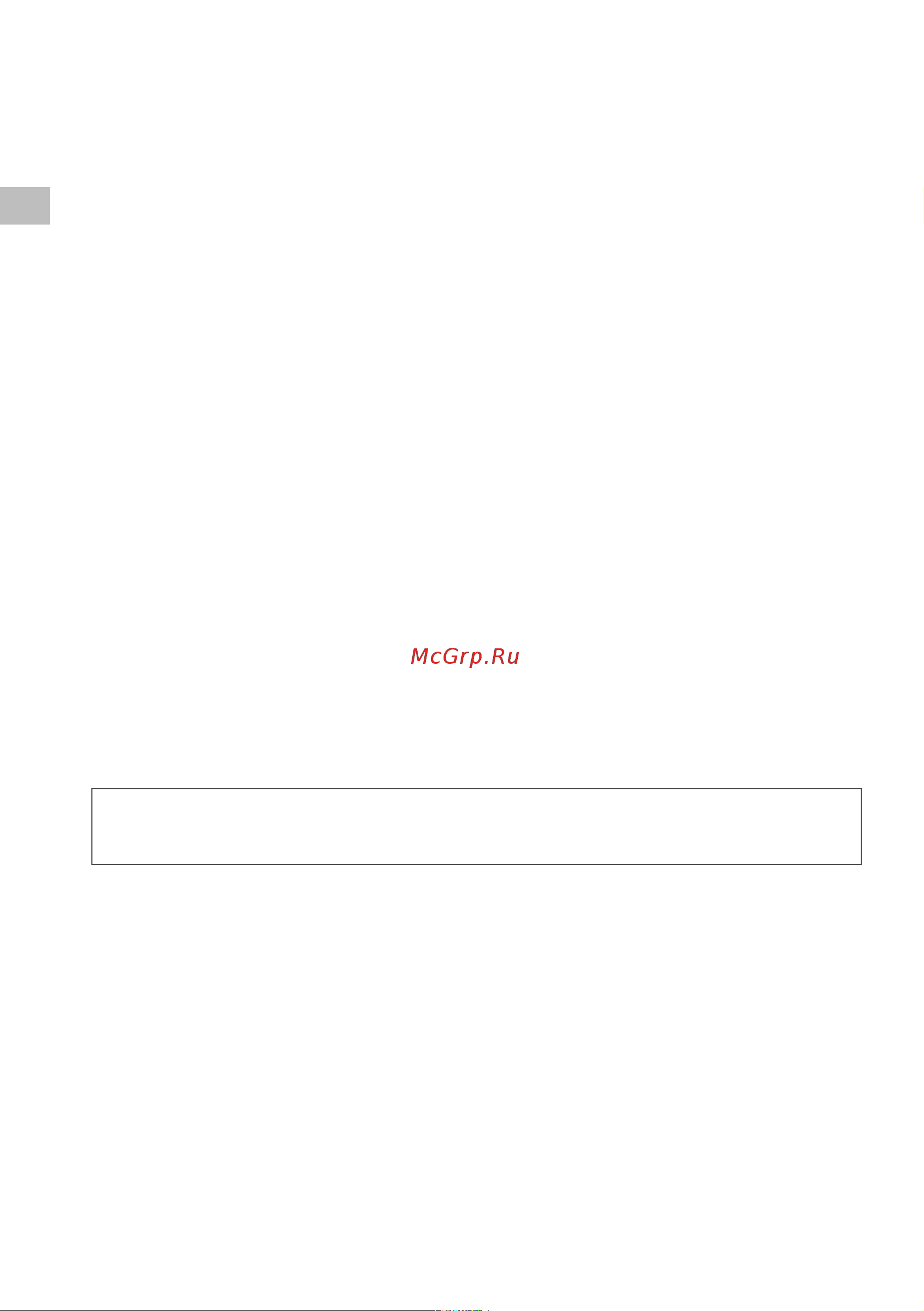 Oleo-Mac 2,8 л.с. bch 50t, леска + диск, 8,3 кг 6151-9050E1 Инструкция к бензиновой косе Oleo-Mac BCH 50T онлайн [18/204] 833354