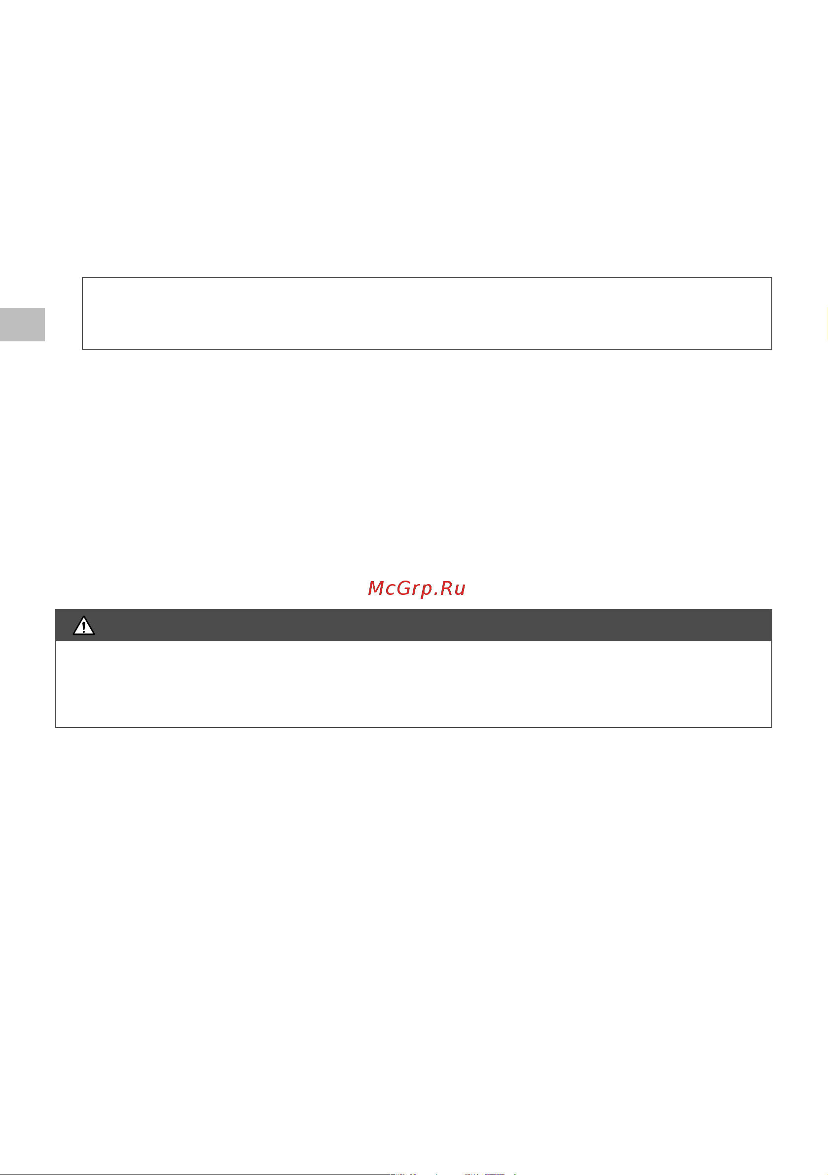 Oleo-Mac 2,8 л.с. bch 50t, леска + диск, 8,3 кг 6151-9050E1 Инструкция к бензиновой косе Oleo-Mac BCH 50T онлайн [180/204] 833354
