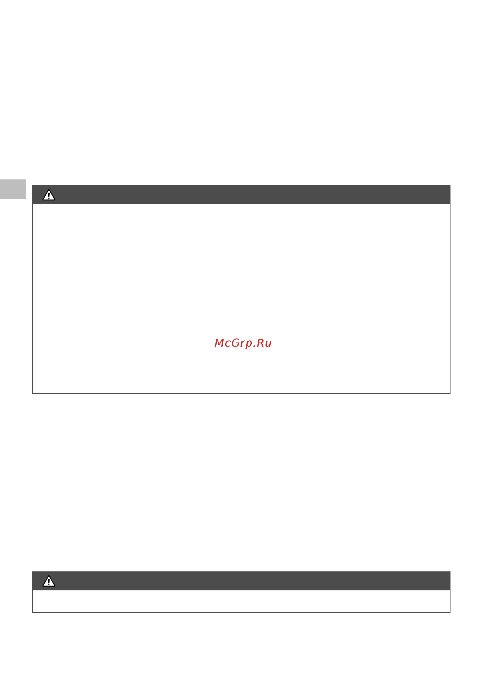 Oleo-Mac 2,8 л.с. bch 50t, леска + диск, 8,3 кг 6151-9050E1 Инструкция к бензиновой косе Oleo-Mac BCH 50T онлайн [186/204] 833354