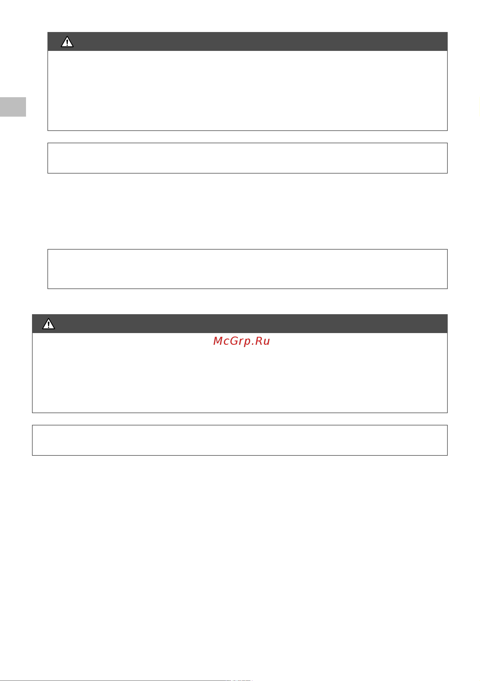 Oleo-Mac 2,8 л.с. bch 50t, леска + диск, 8,3 кг 6151-9050E1 Инструкция к бензиновой косе Oleo-Mac BCH 50T онлайн [22/204] 833354