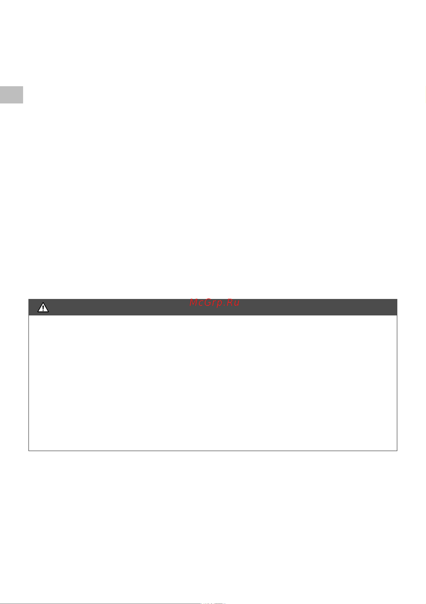 Oleo-Mac 2,8 л.с. bch 50t, леска + диск, 8,3 кг 6151-9050E1 Инструкция к бензиновой косе Oleo-Mac BCH 50T онлайн [24/204] 833354