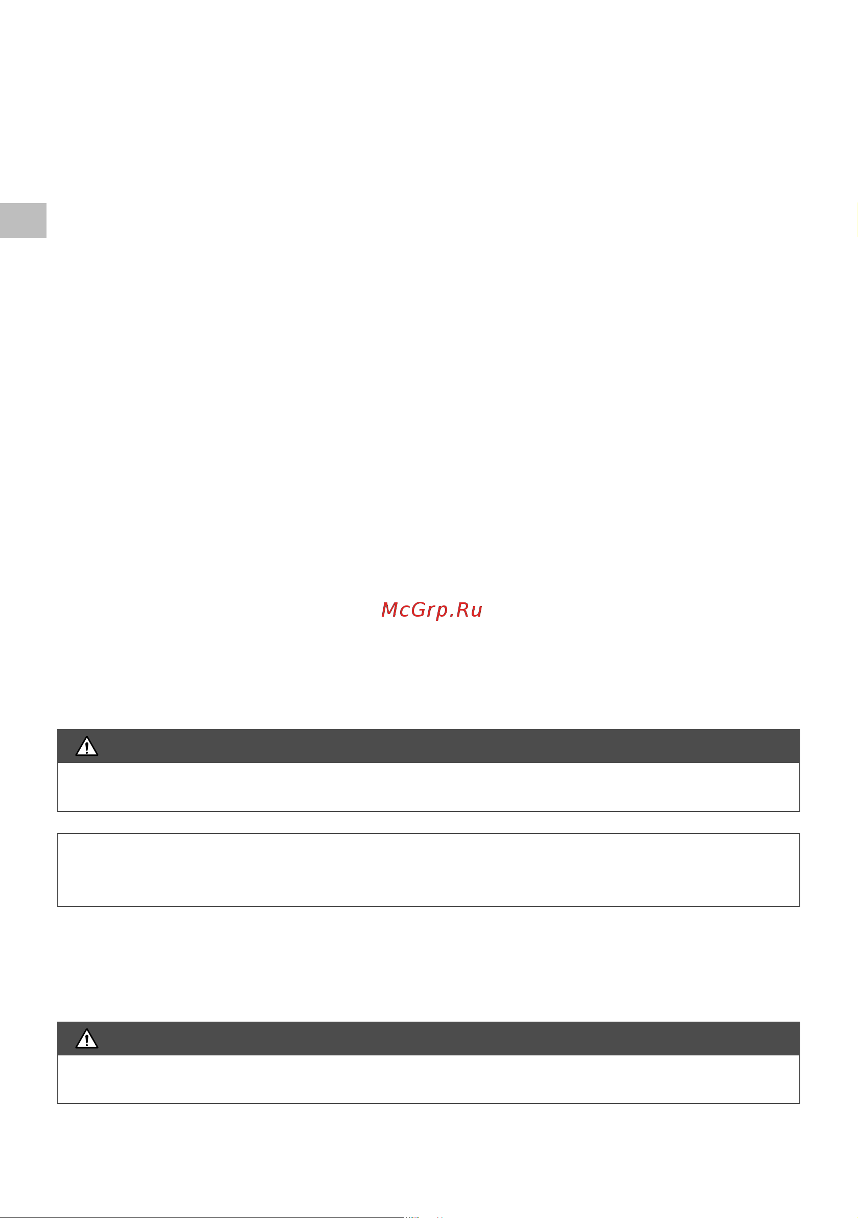 Oleo-Mac 2,8 л.с. bch 50t, леска + диск, 8,3 кг 6151-9050E1 Инструкция к бензиновой косе Oleo-Mac BCH 50T онлайн [54/204] 833354